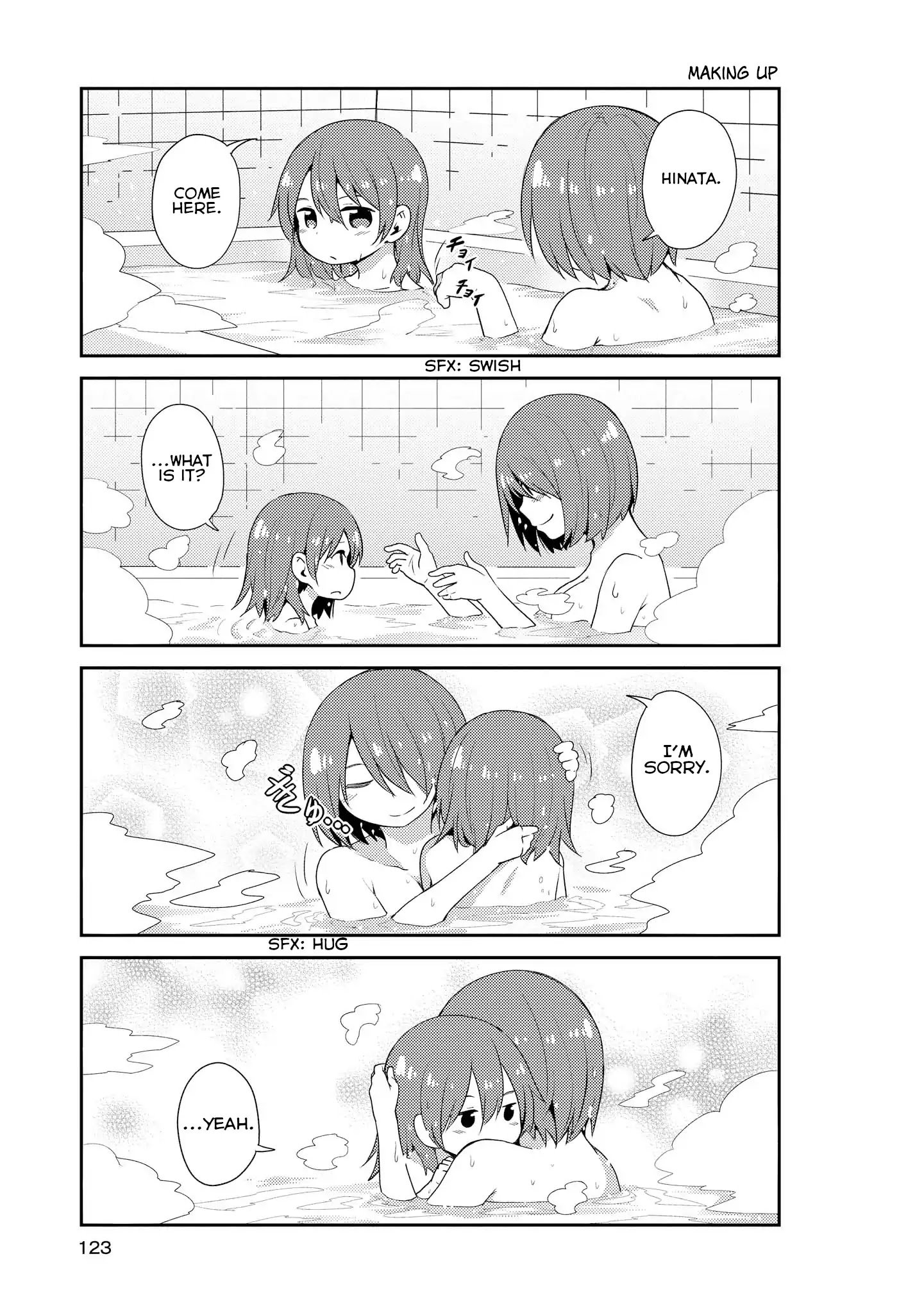 Watashi ni Tenshi ga Maiorita! chapter 8 page 9