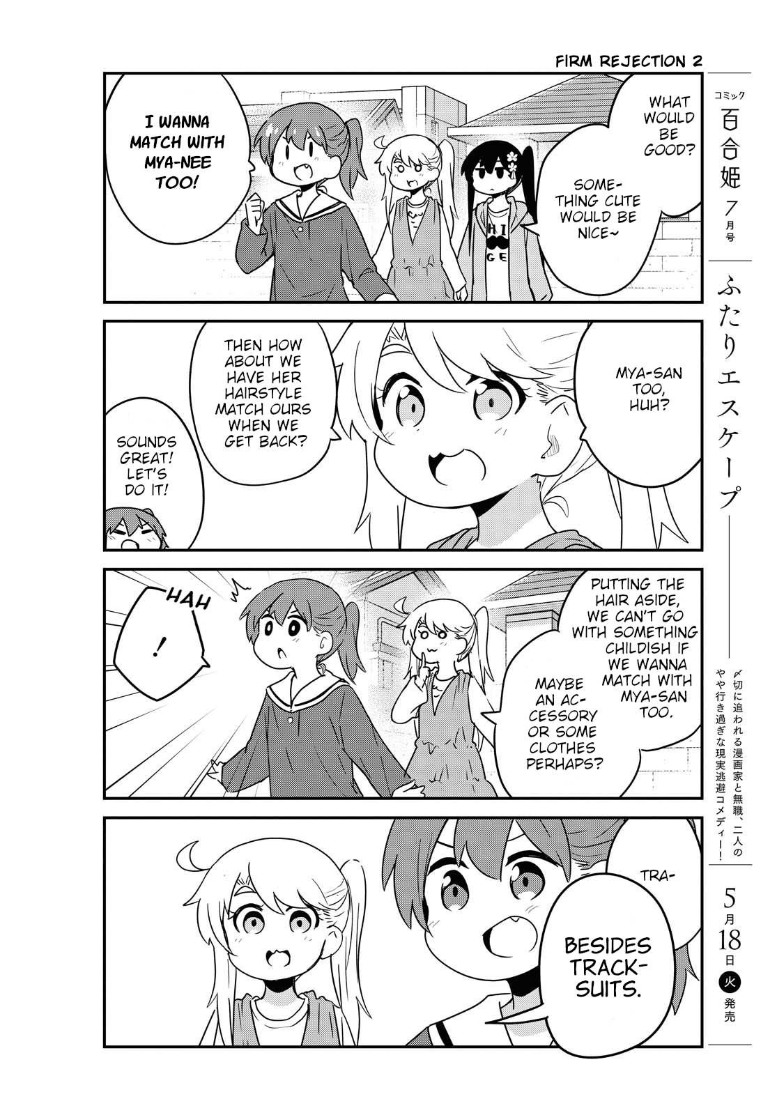 Watashi ni Tenshi ga Maiorita! chapter 81 page 8