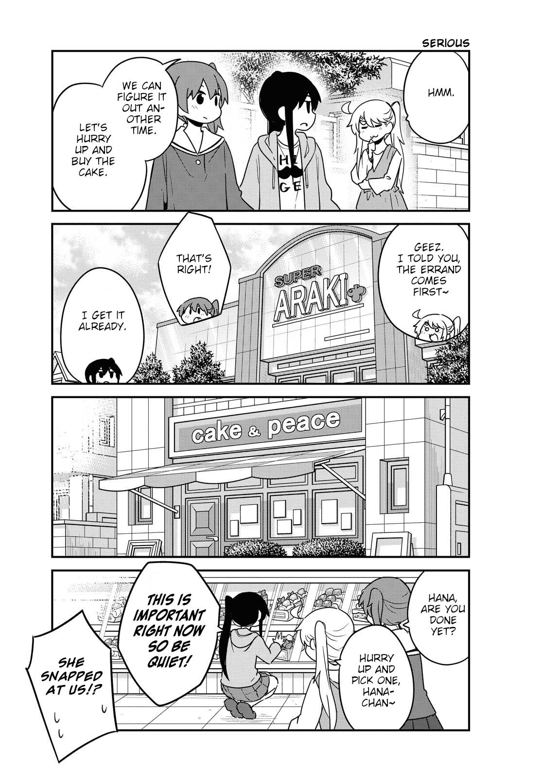 Watashi ni Tenshi ga Maiorita! chapter 81 page 9