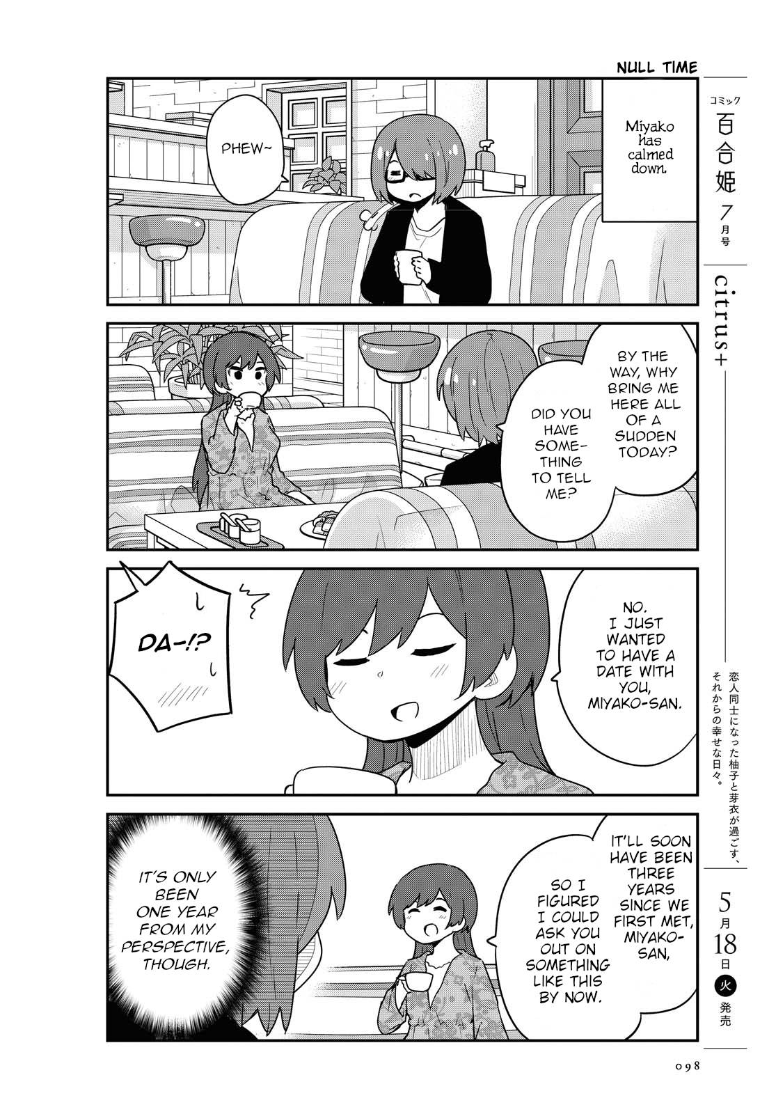 Watashi ni Tenshi ga Maiorita! chapter 82 page 10