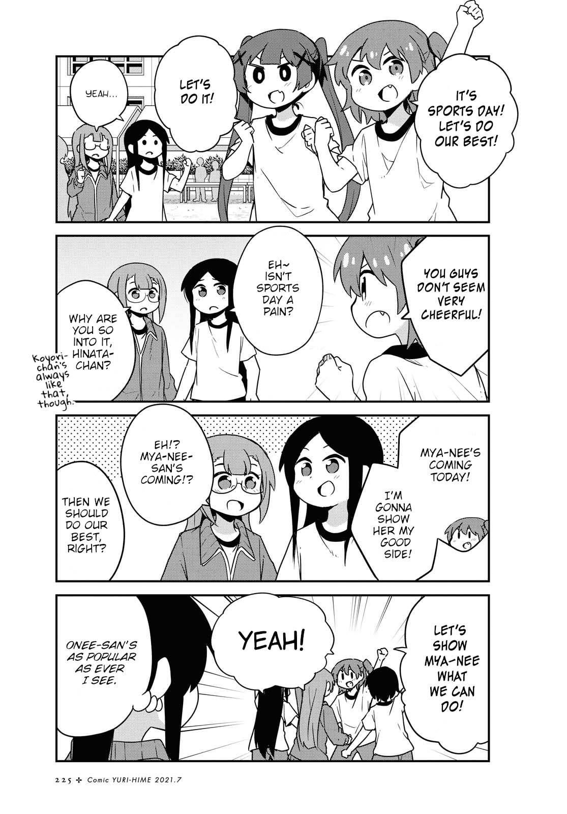 Watashi ni Tenshi ga Maiorita! chapter 83 page 1