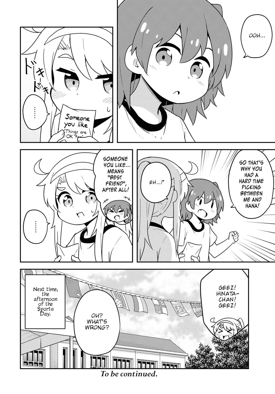 Watashi ni Tenshi ga Maiorita! chapter 83 page 16