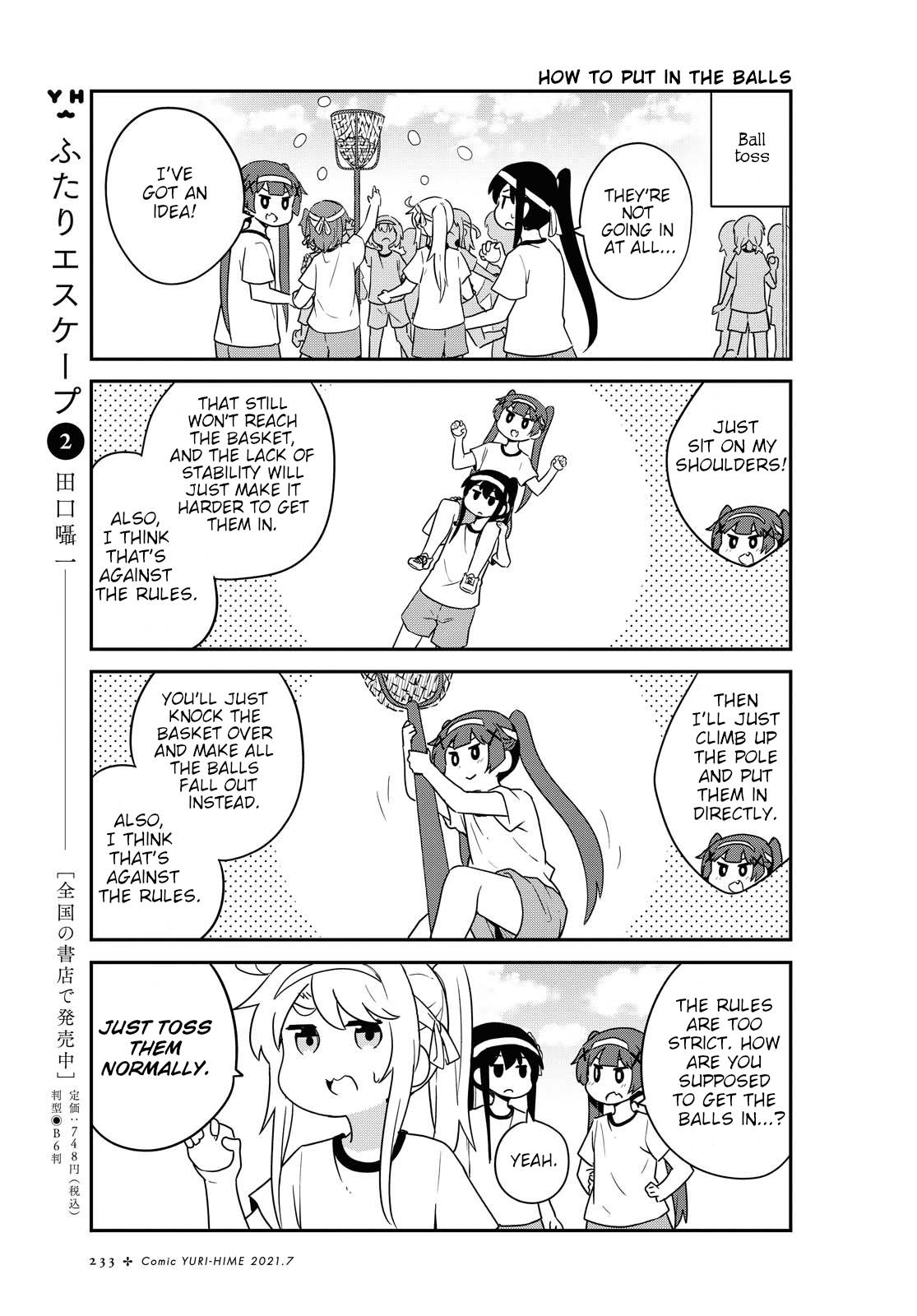 Watashi ni Tenshi ga Maiorita! chapter 83 page 9