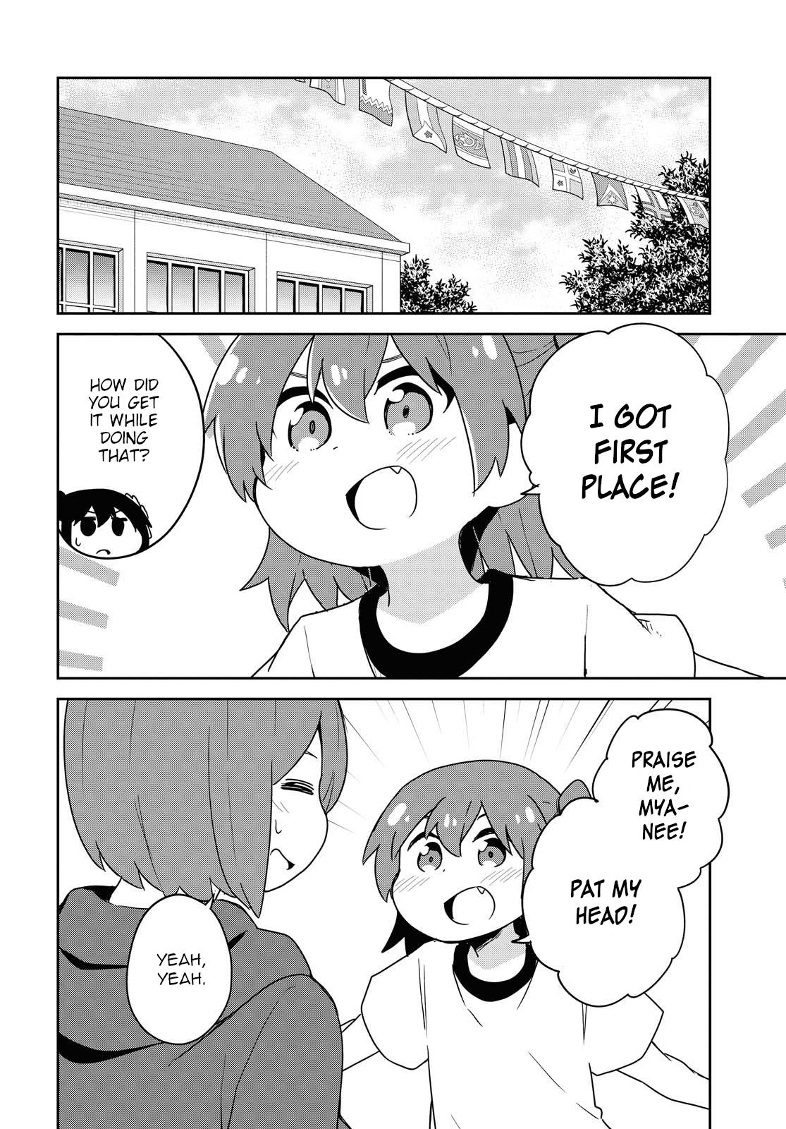 Watashi ni Tenshi ga Maiorita! chapter 84 page 14