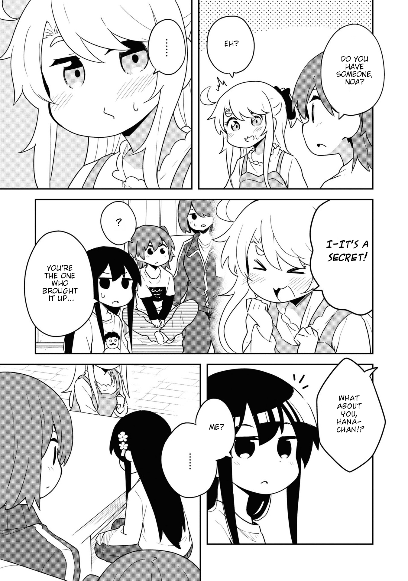 Watashi ni Tenshi ga Maiorita! chapter 85.5 page 17