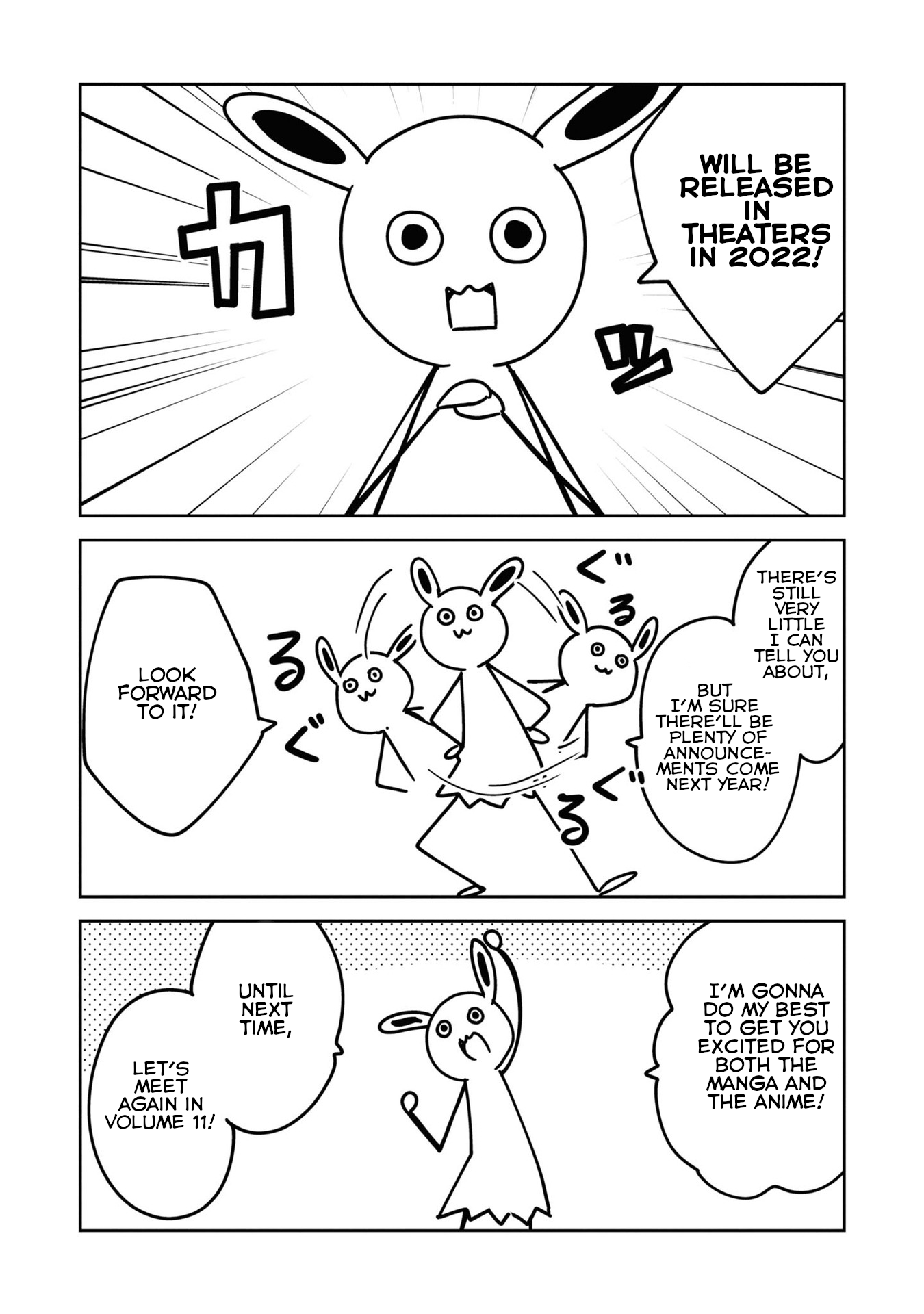 Watashi ni Tenshi ga Maiorita! chapter 85.5 page 23