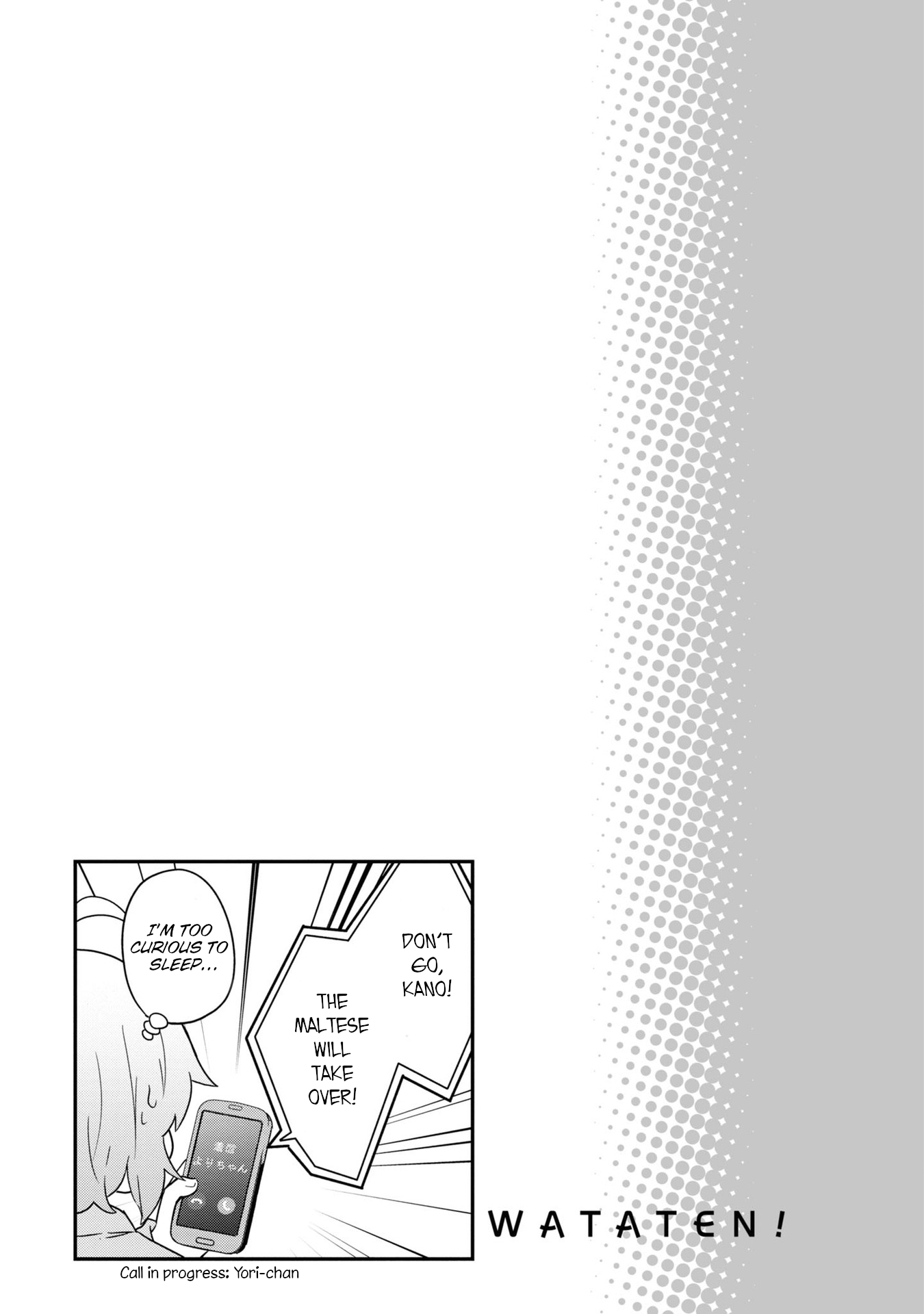 Watashi ni Tenshi ga Maiorita! chapter 85.5 page 5