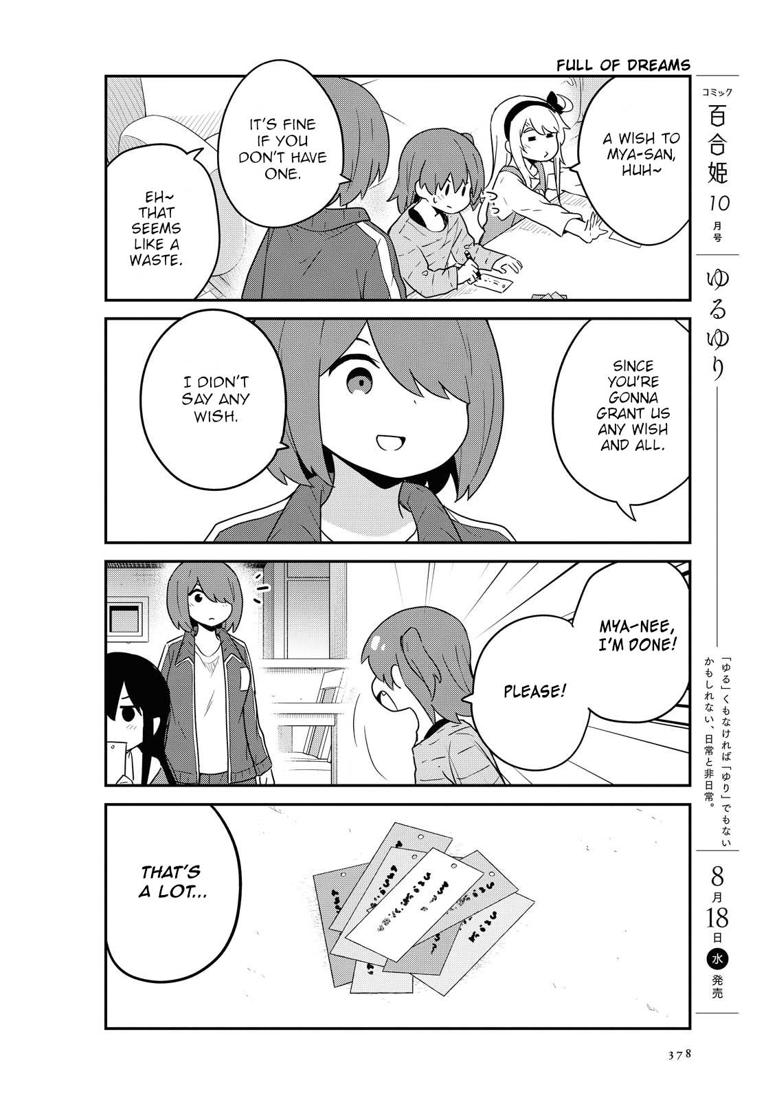 Watashi ni Tenshi ga Maiorita! chapter 85 page 8