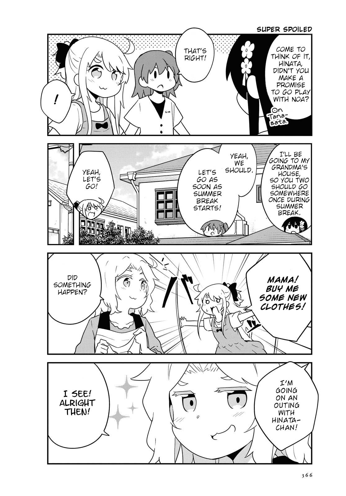 Watashi ni Tenshi ga Maiorita! chapter 86 page 6