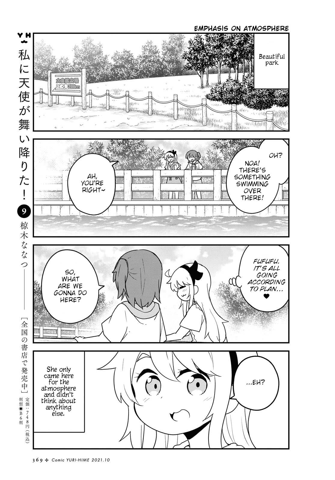 Watashi ni Tenshi ga Maiorita! chapter 86 page 9