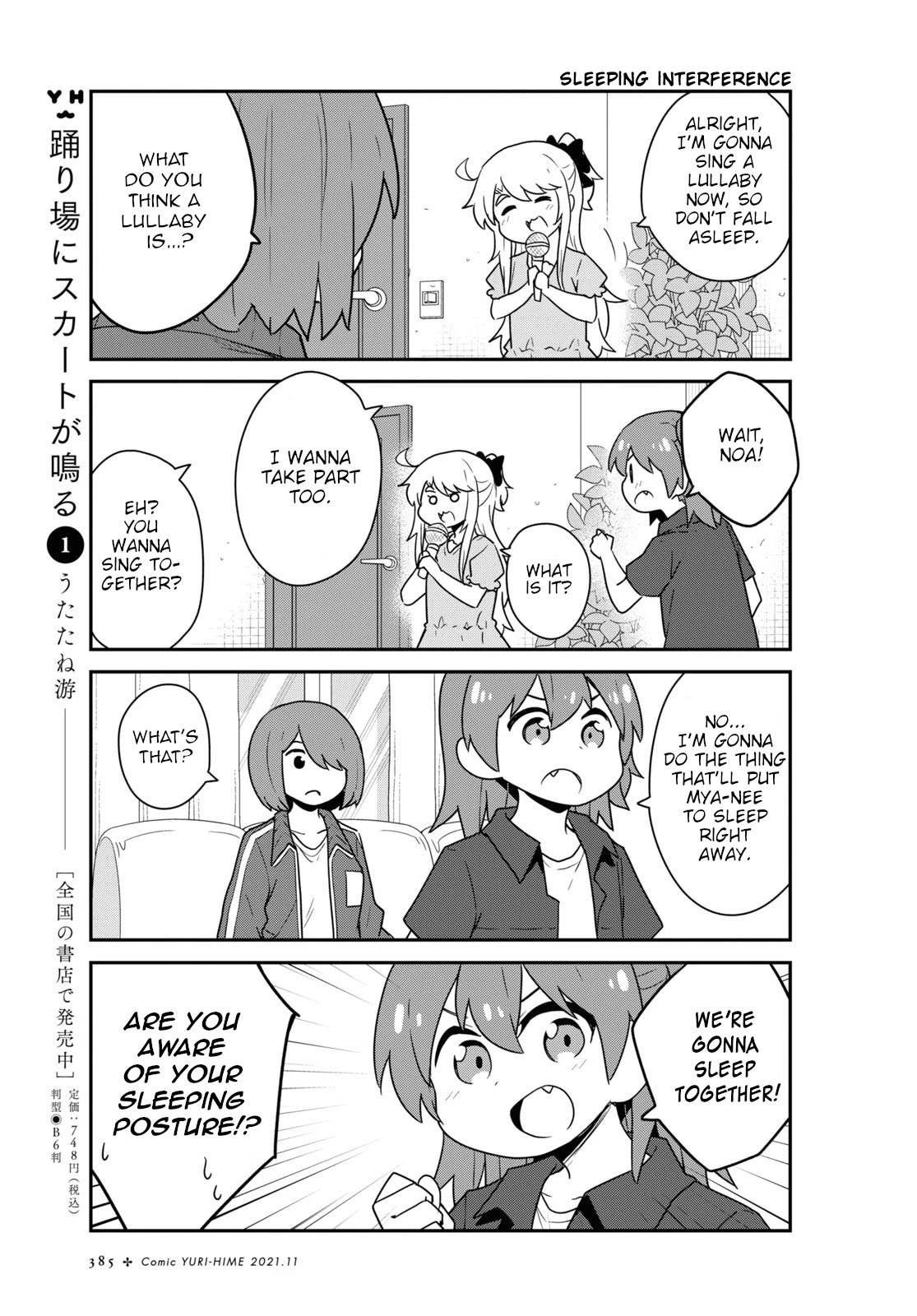 Watashi ni Tenshi ga Maiorita! chapter 87 page 9