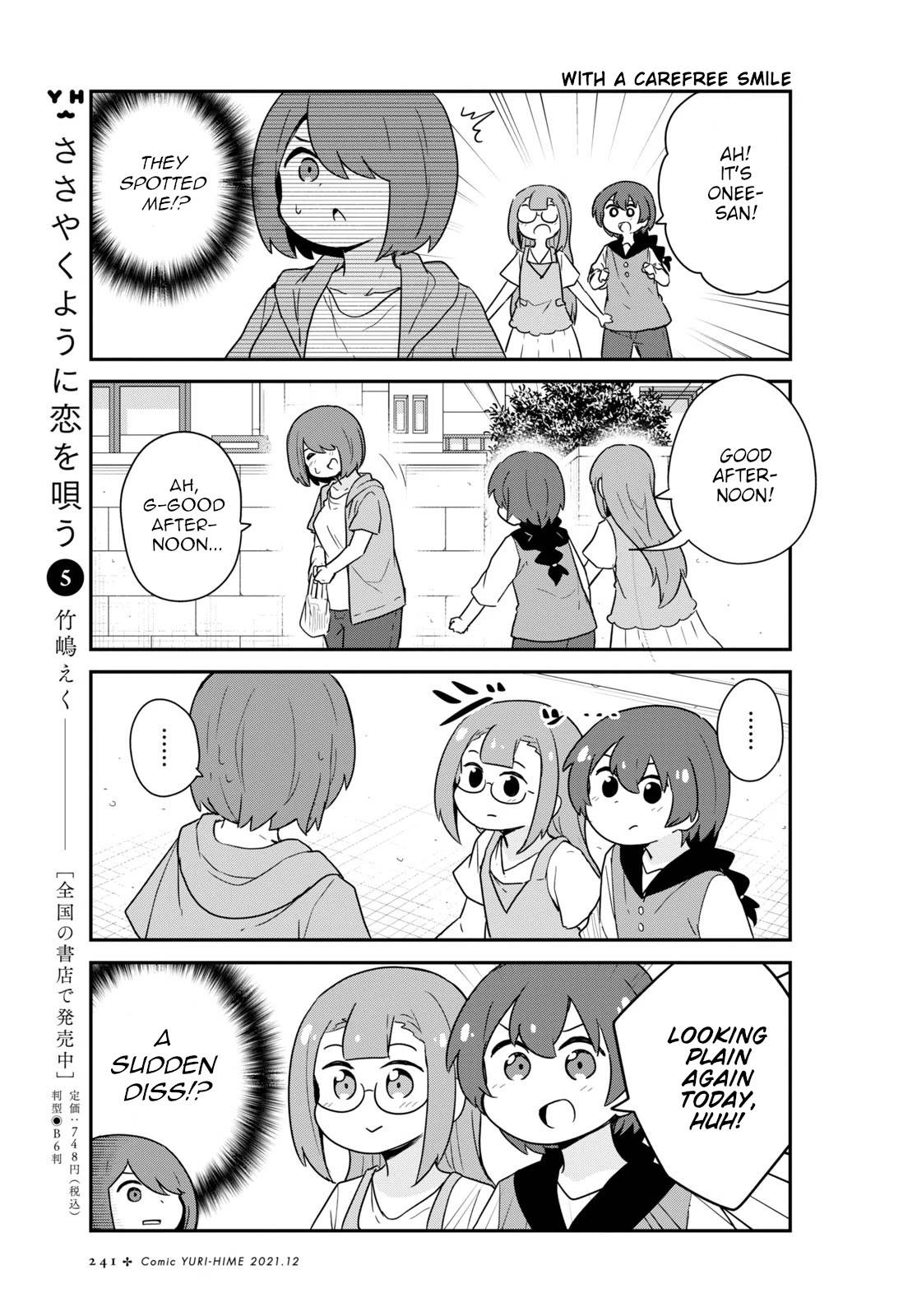 Watashi ni Tenshi ga Maiorita! chapter 89 page 3