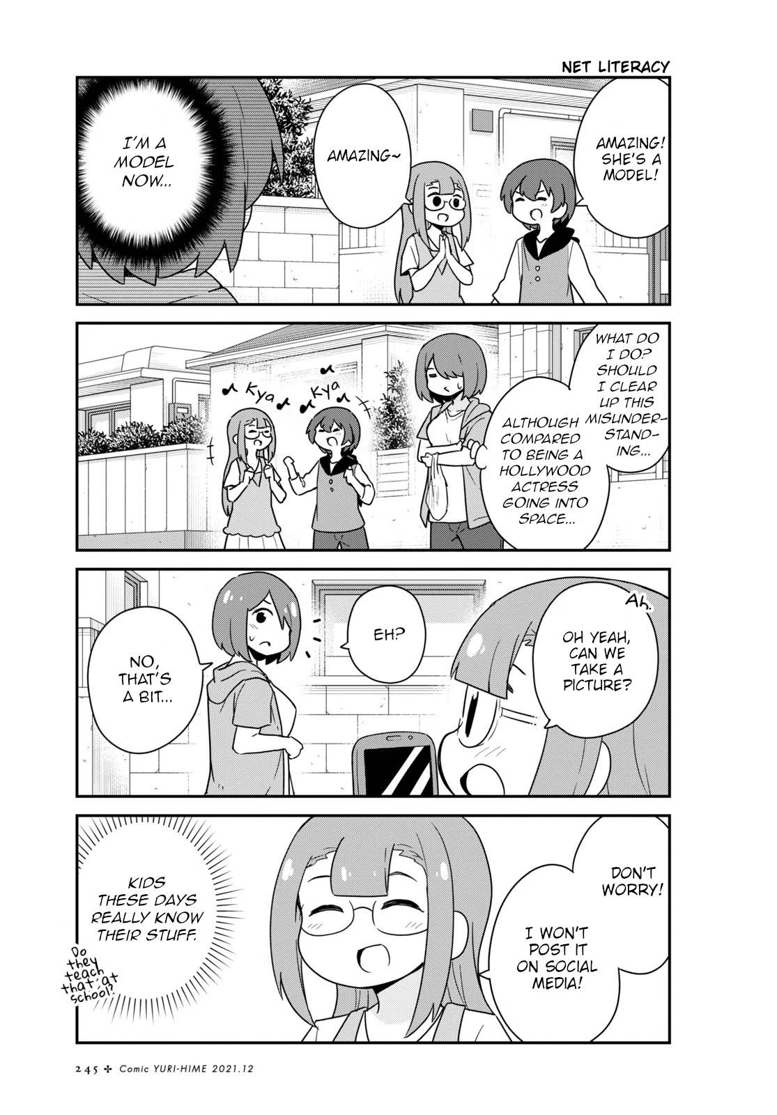 Watashi ni Tenshi ga Maiorita! chapter 89 page 7