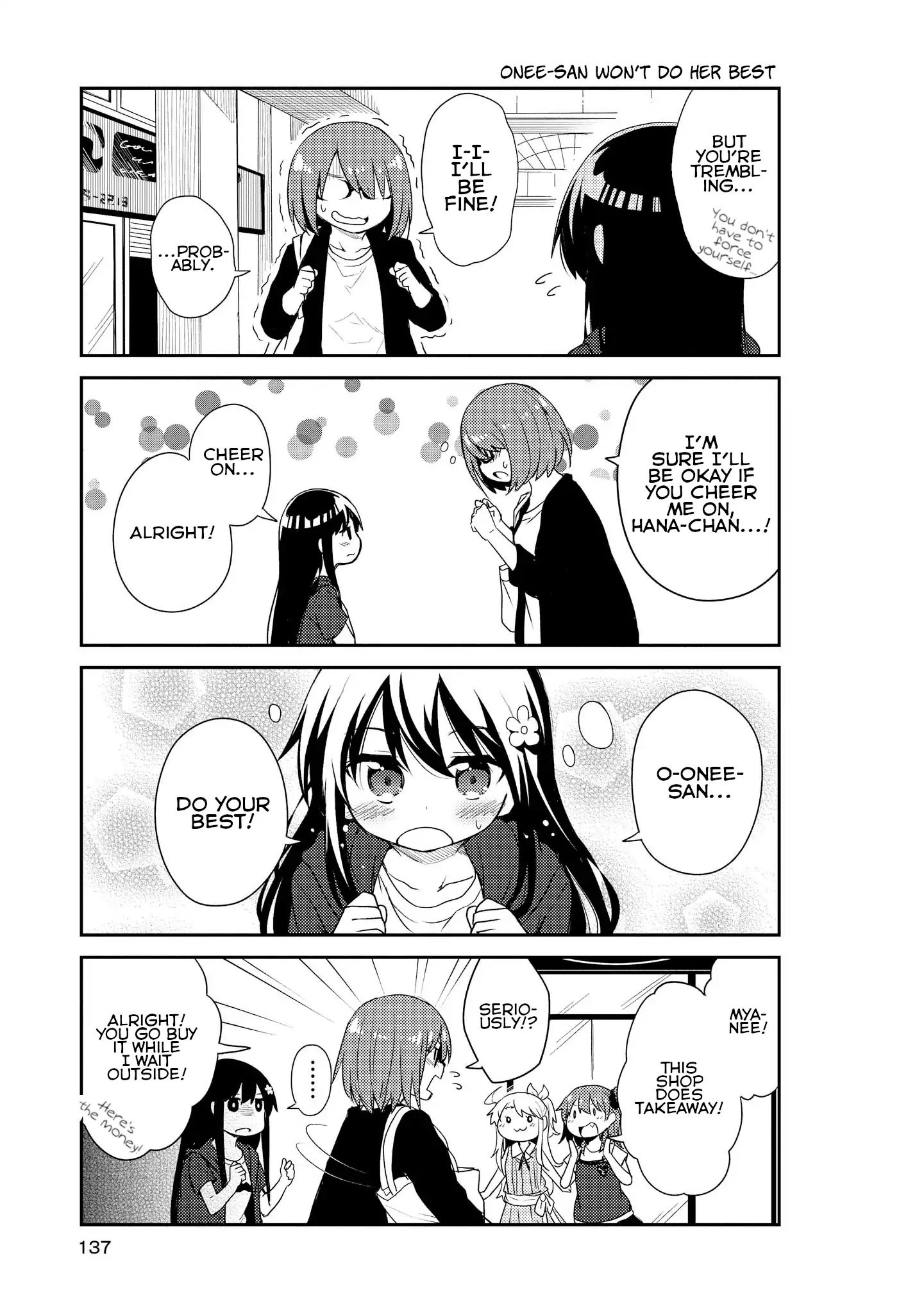 Watashi ni Tenshi ga Maiorita! chapter 9 page 9