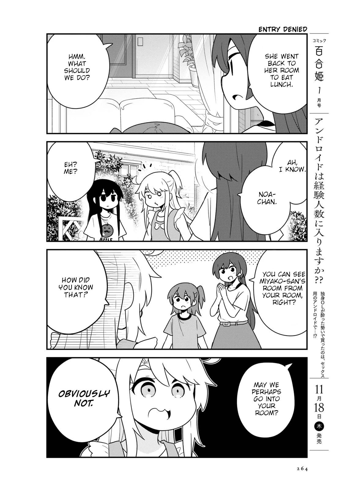 Watashi ni Tenshi ga Maiorita! chapter 90 page 12