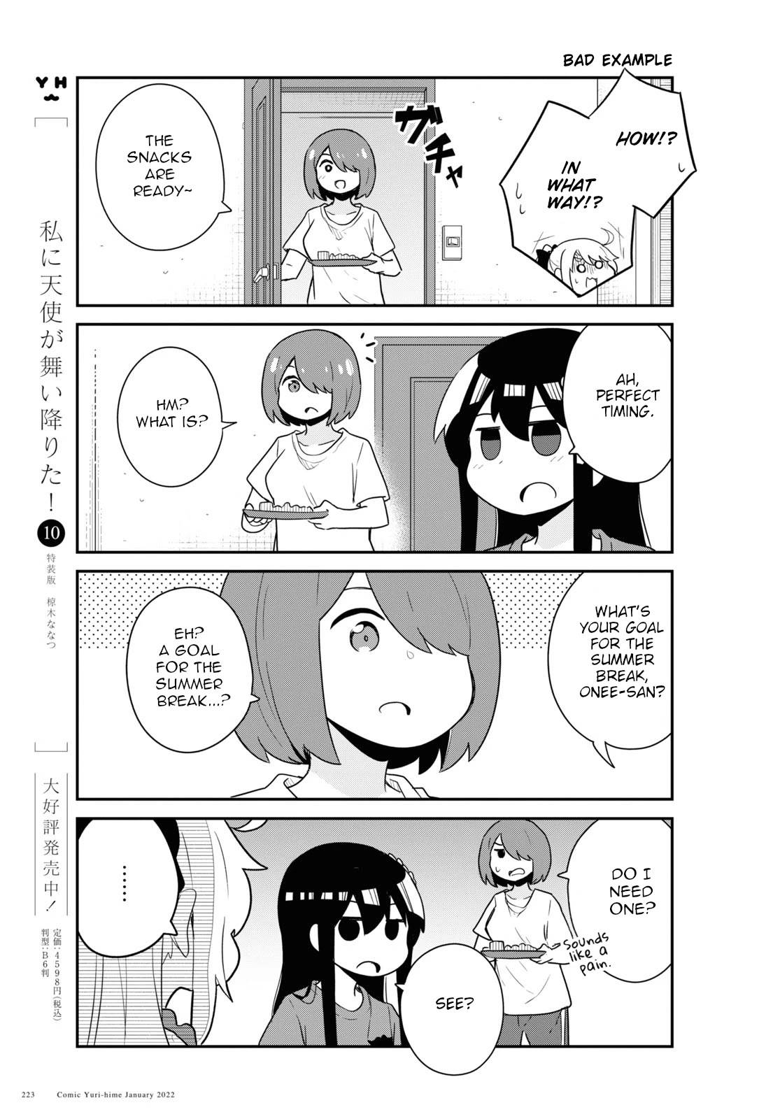 Watashi ni Tenshi ga Maiorita! chapter 91 page 3