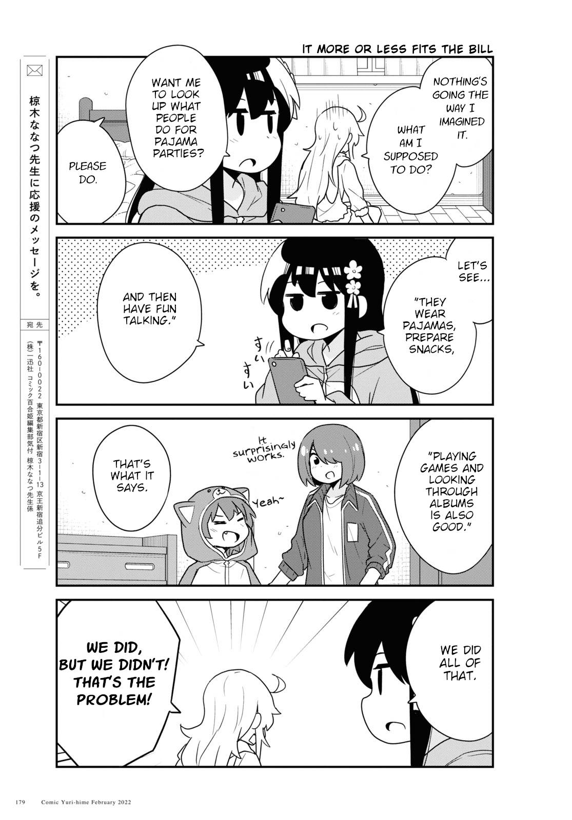 Watashi ni Tenshi ga Maiorita! chapter 92 page 15