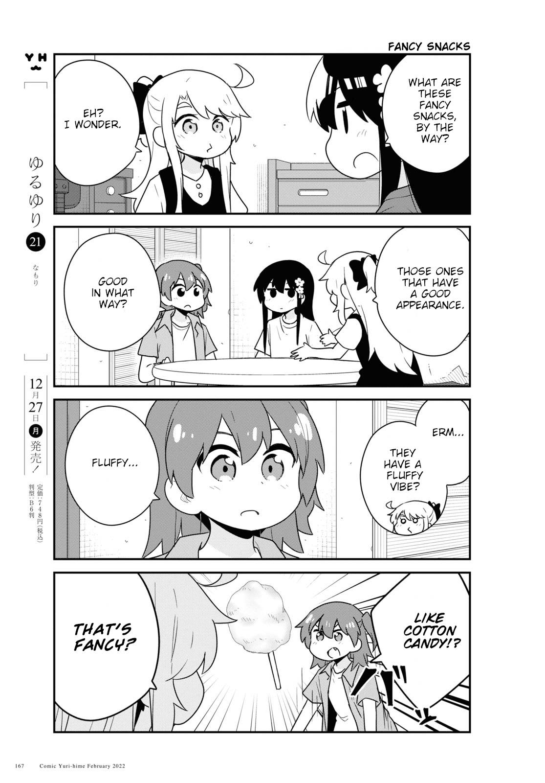 Watashi ni Tenshi ga Maiorita! chapter 92 page 3