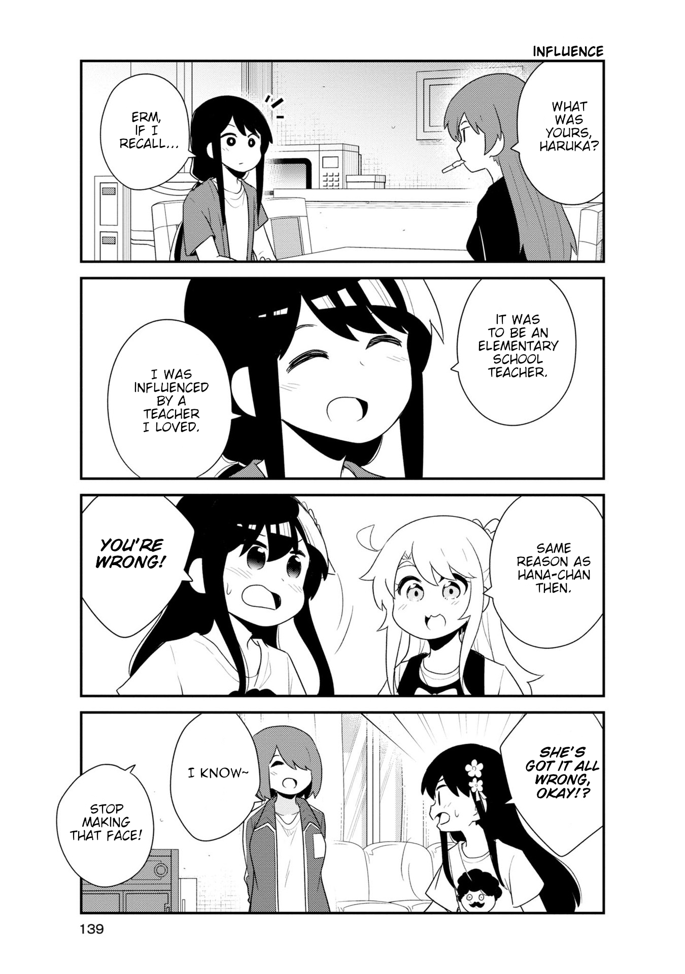 Watashi ni Tenshi ga Maiorita! chapter 93.5 page 15