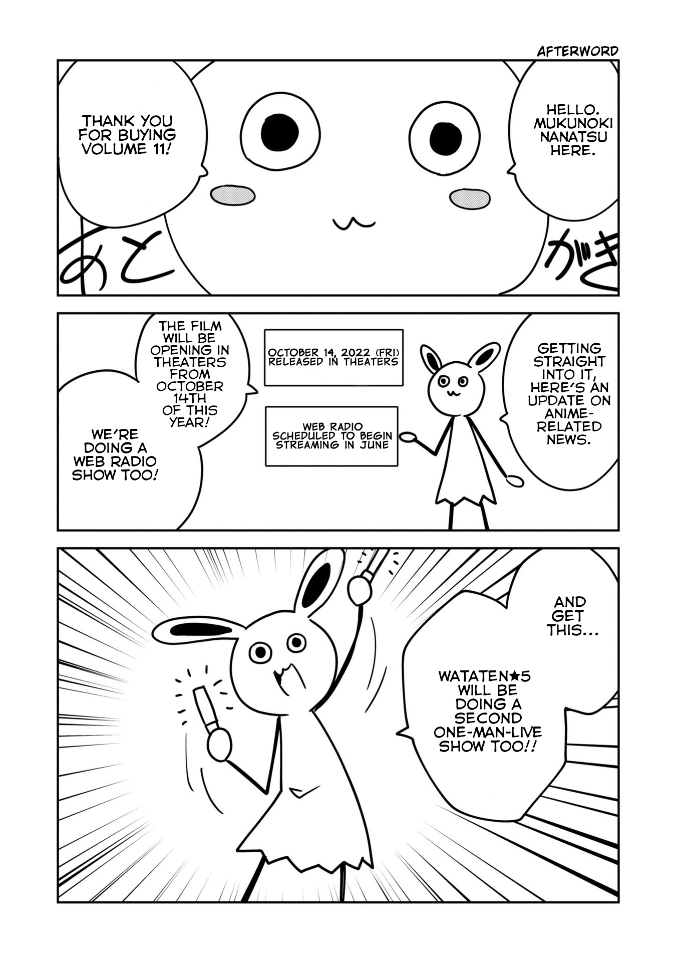 Watashi ni Tenshi ga Maiorita! chapter 93.5 page 23