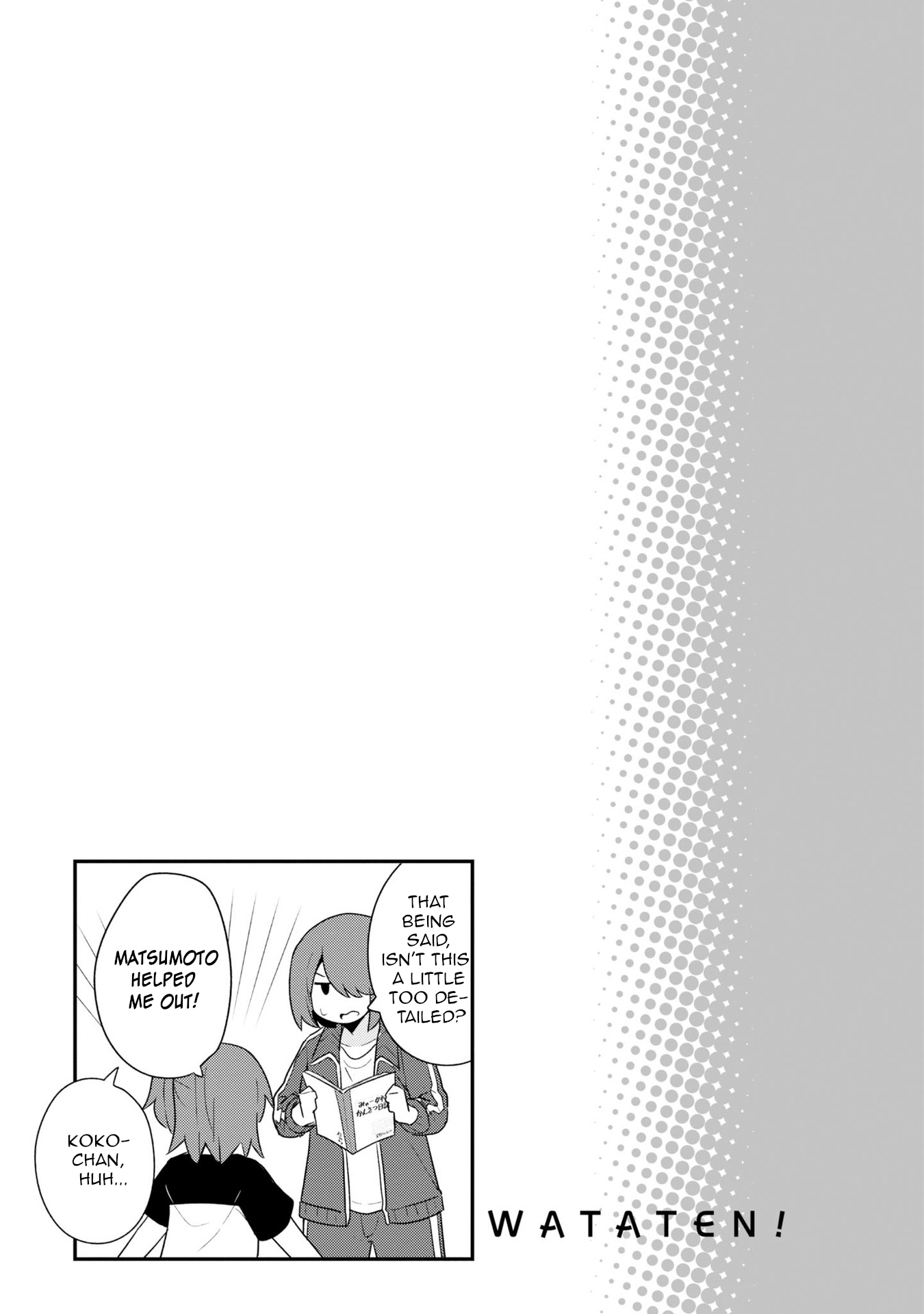 Watashi ni Tenshi ga Maiorita! chapter 93.5 page 7