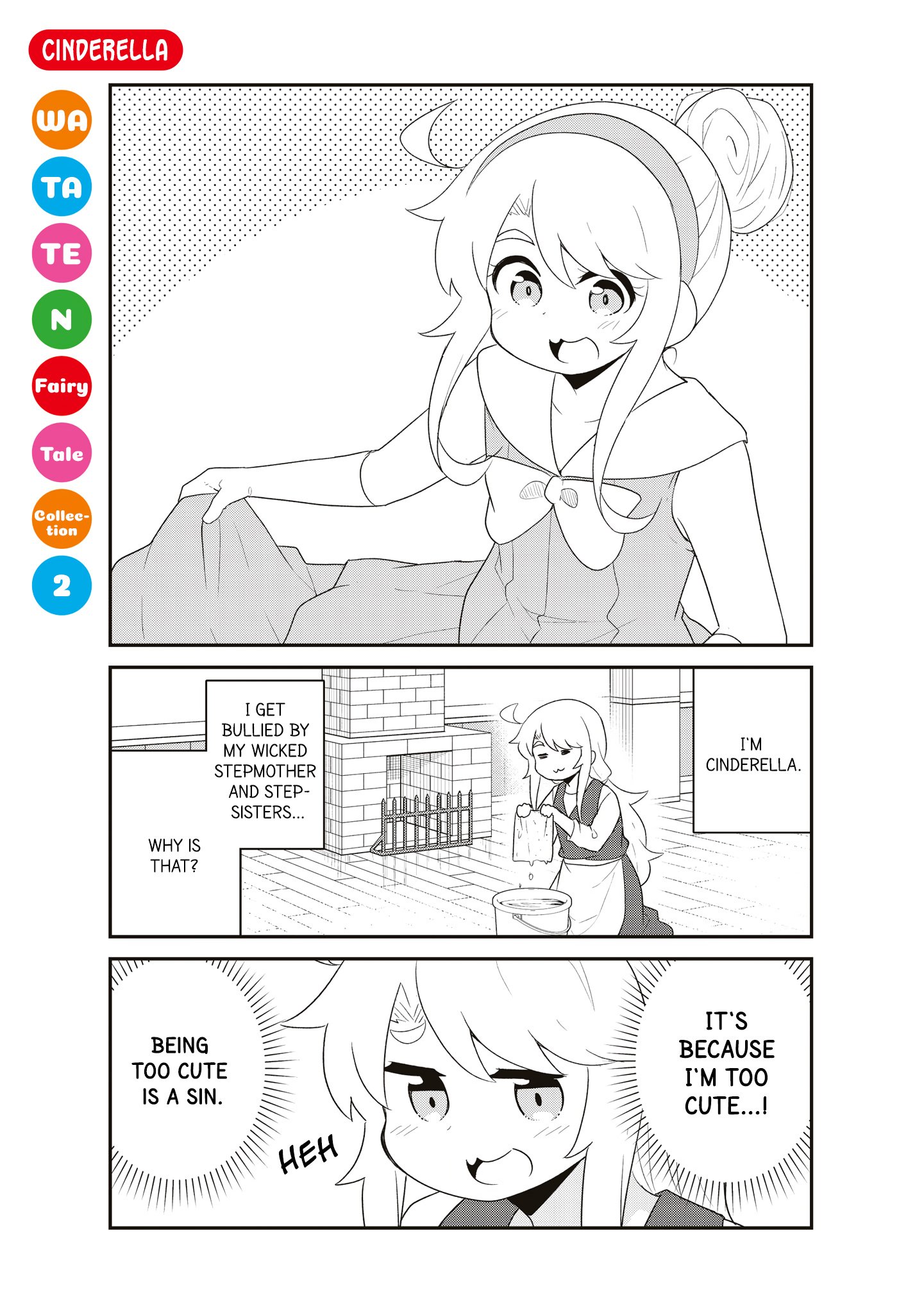 Watashi ni Tenshi ga Maiorita! chapter 93.6 page 3