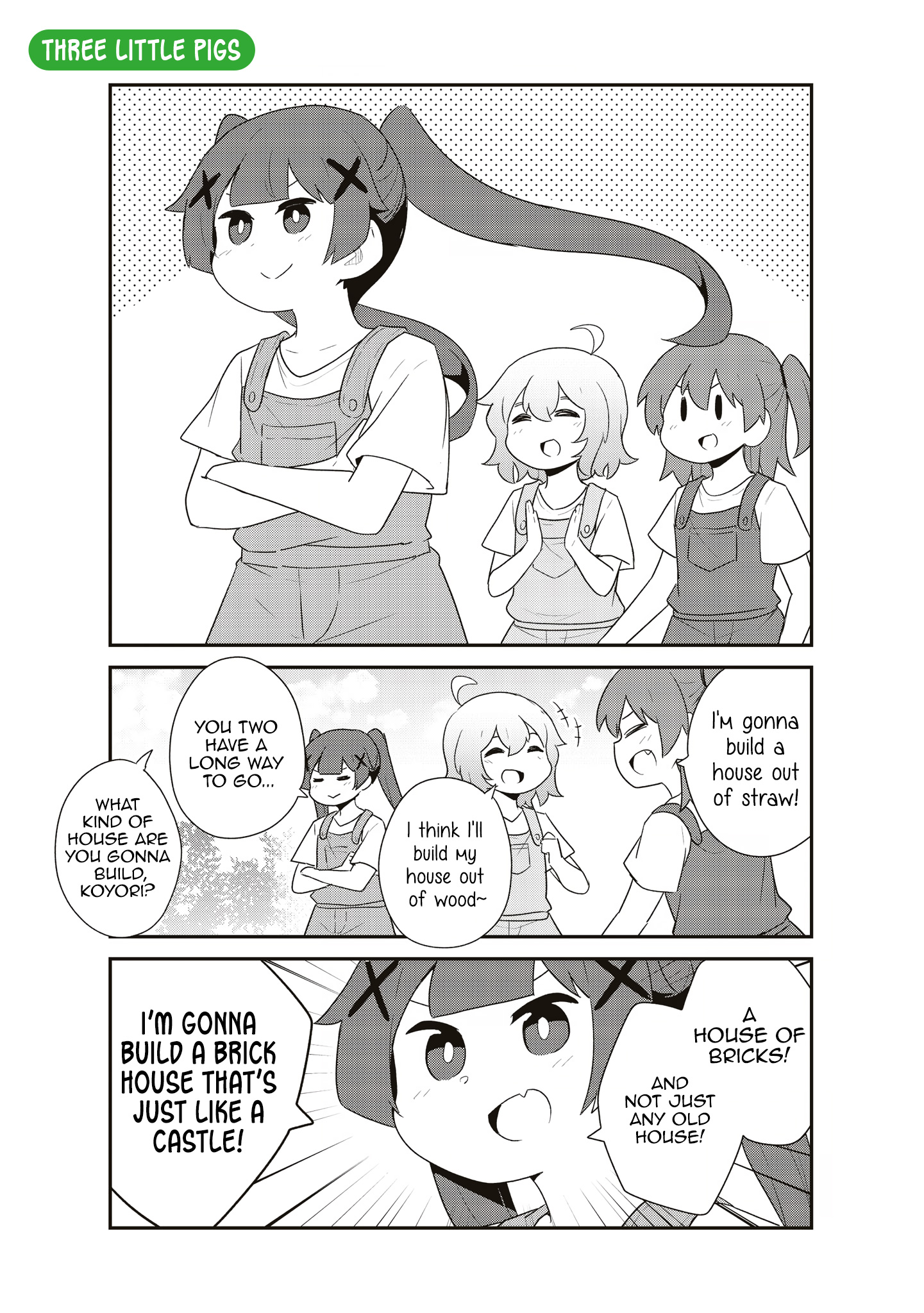 Watashi ni Tenshi ga Maiorita! chapter 93.6 page 7