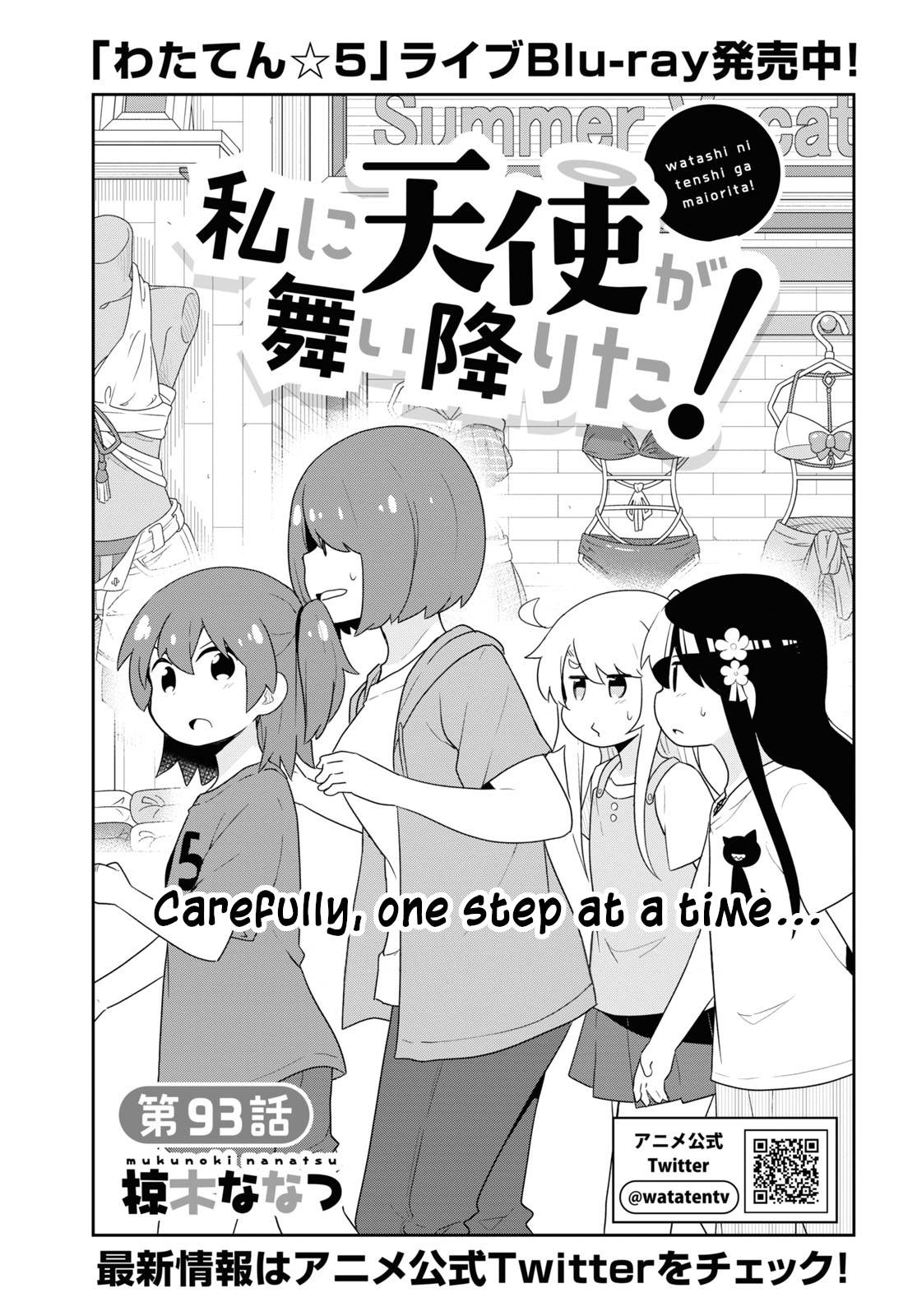 Watashi ni Tenshi ga Maiorita! chapter 93 page 1