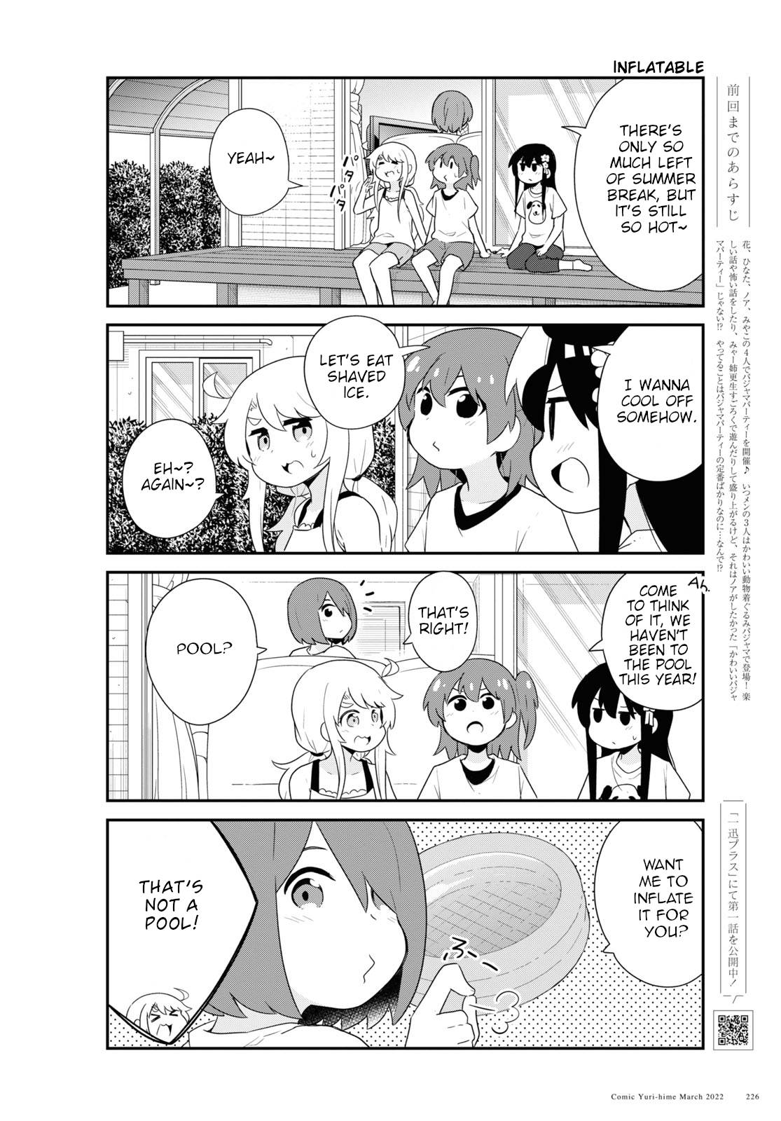 Watashi ni Tenshi ga Maiorita! chapter 93 page 2