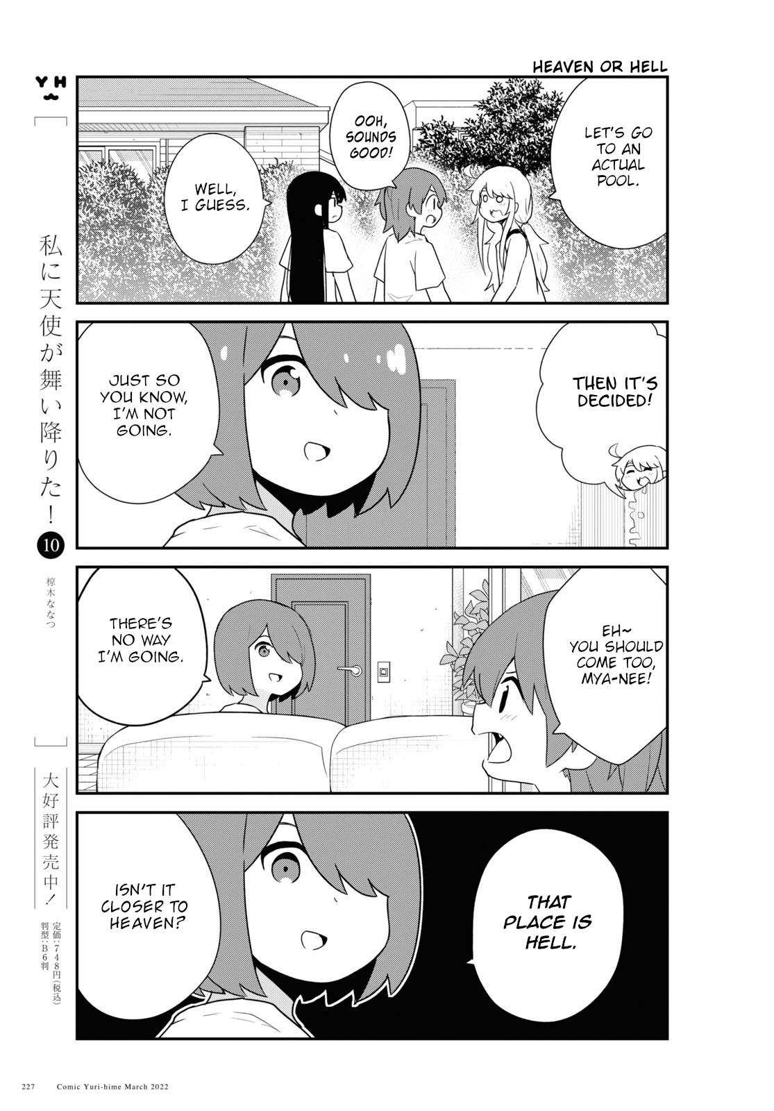 Watashi ni Tenshi ga Maiorita! chapter 93 page 3