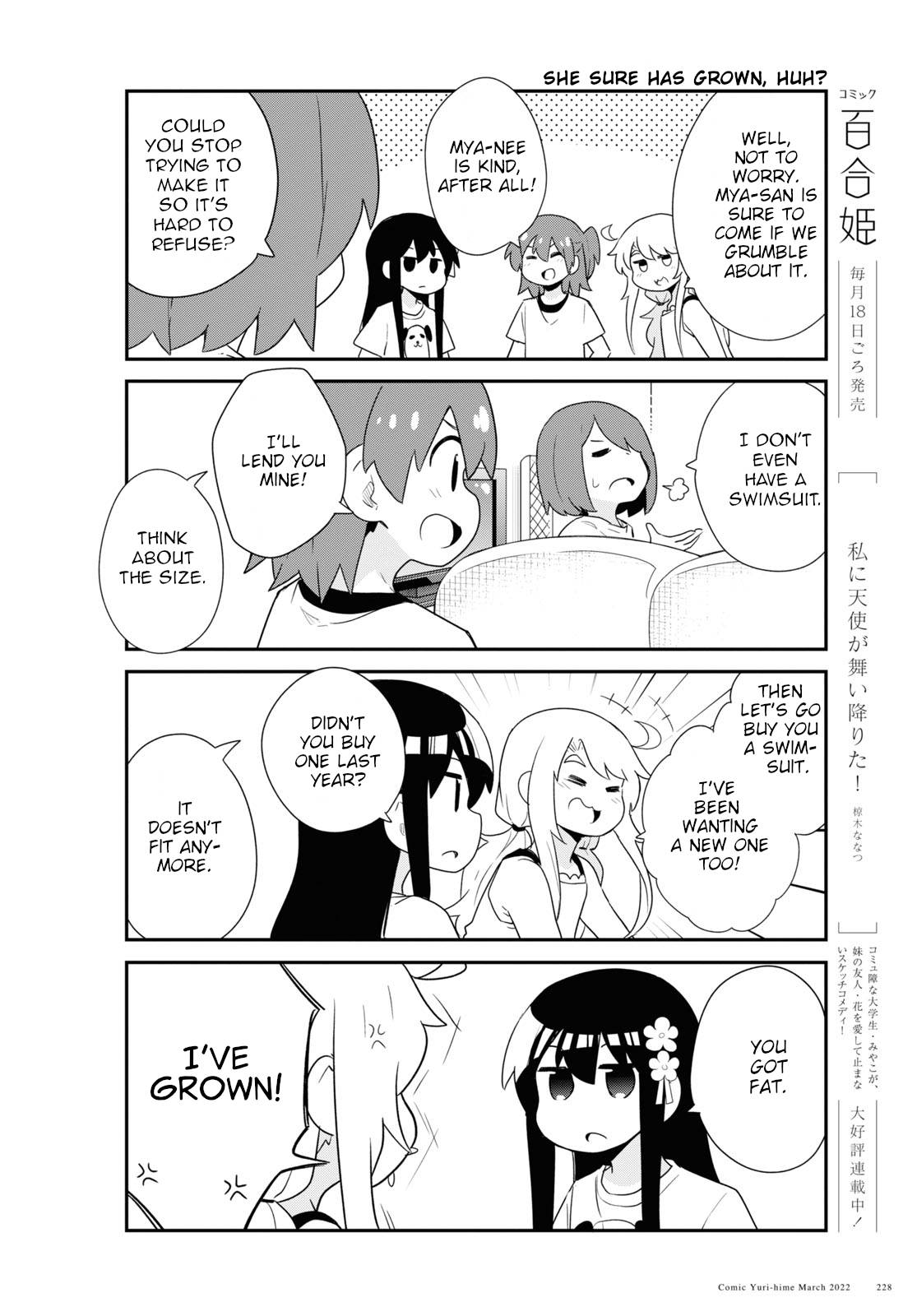 Watashi ni Tenshi ga Maiorita! chapter 93 page 4