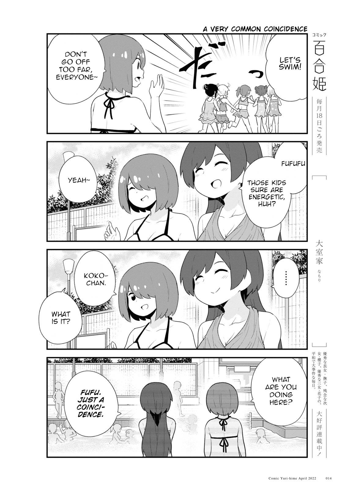 Watashi ni Tenshi ga Maiorita! chapter 94 page 10