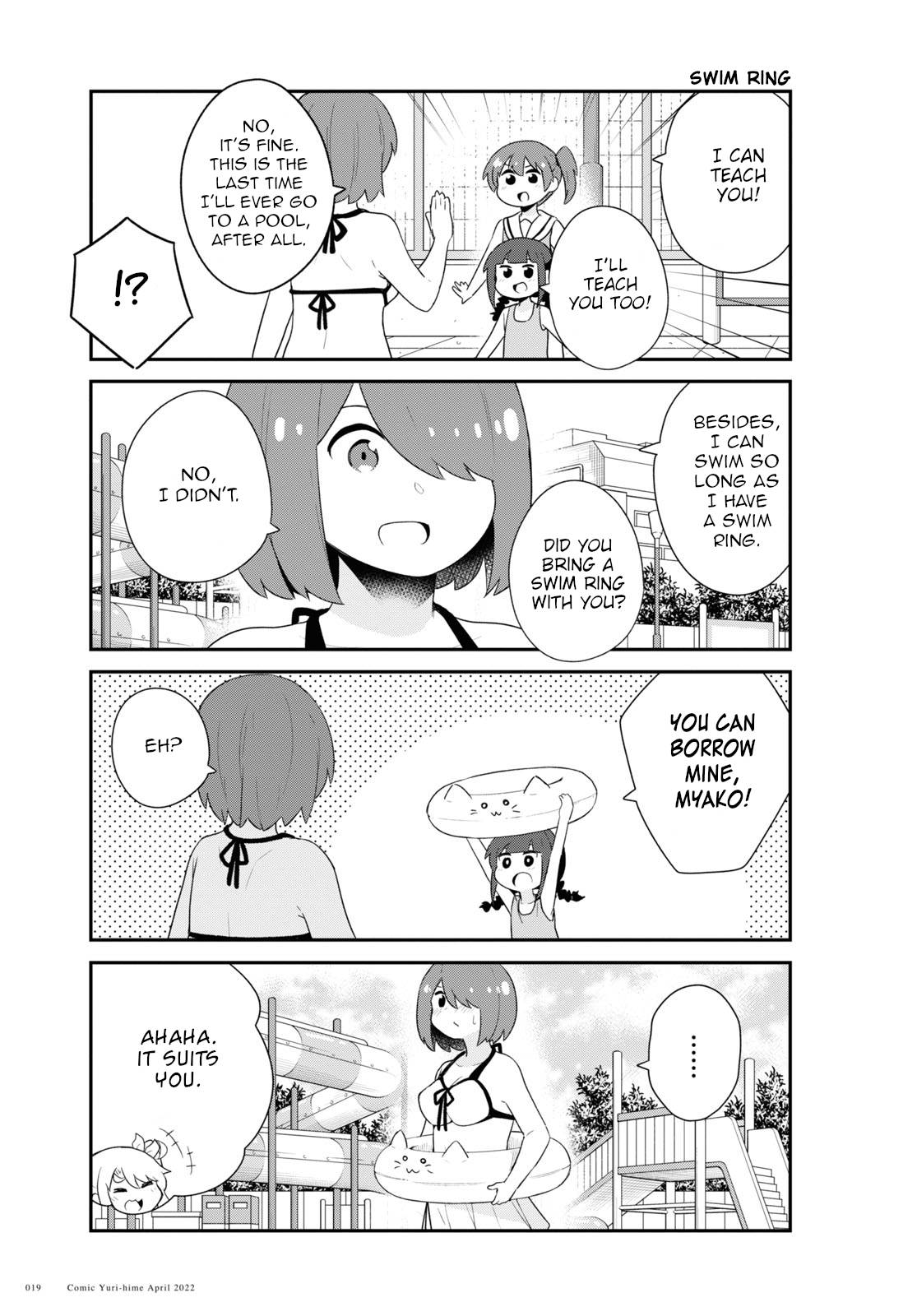 Watashi ni Tenshi ga Maiorita! chapter 94 page 15