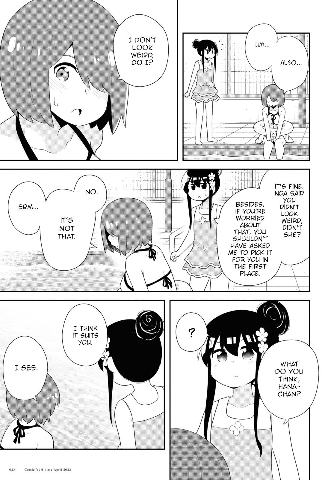 Watashi ni Tenshi ga Maiorita! chapter 94 page 19