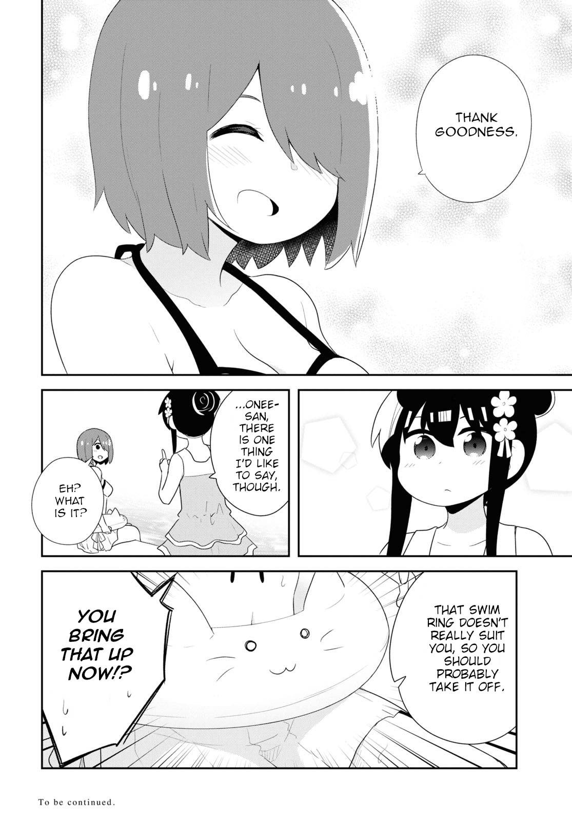 Watashi ni Tenshi ga Maiorita! chapter 94 page 20