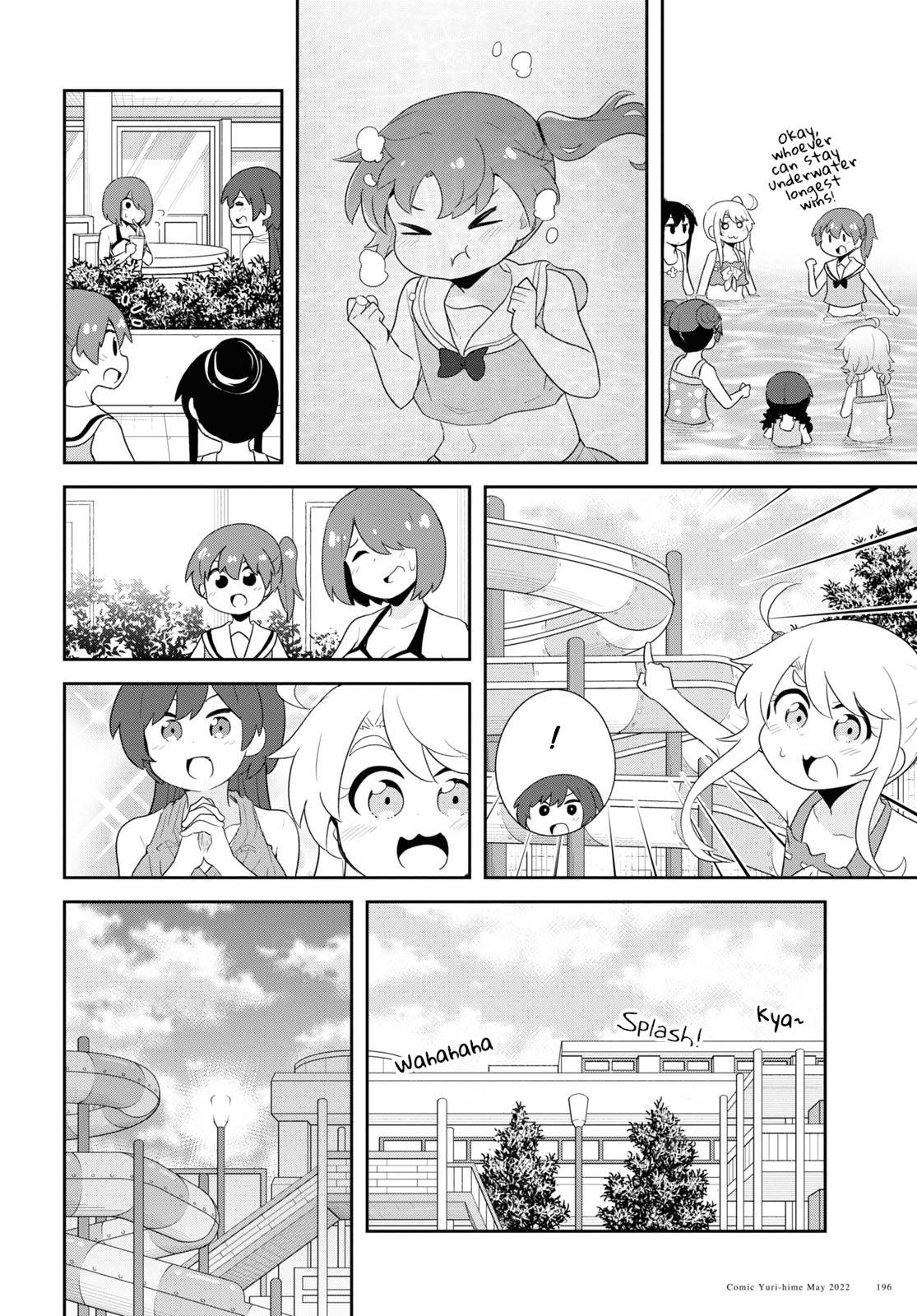 Watashi ni Tenshi ga Maiorita! chapter 95 page 14