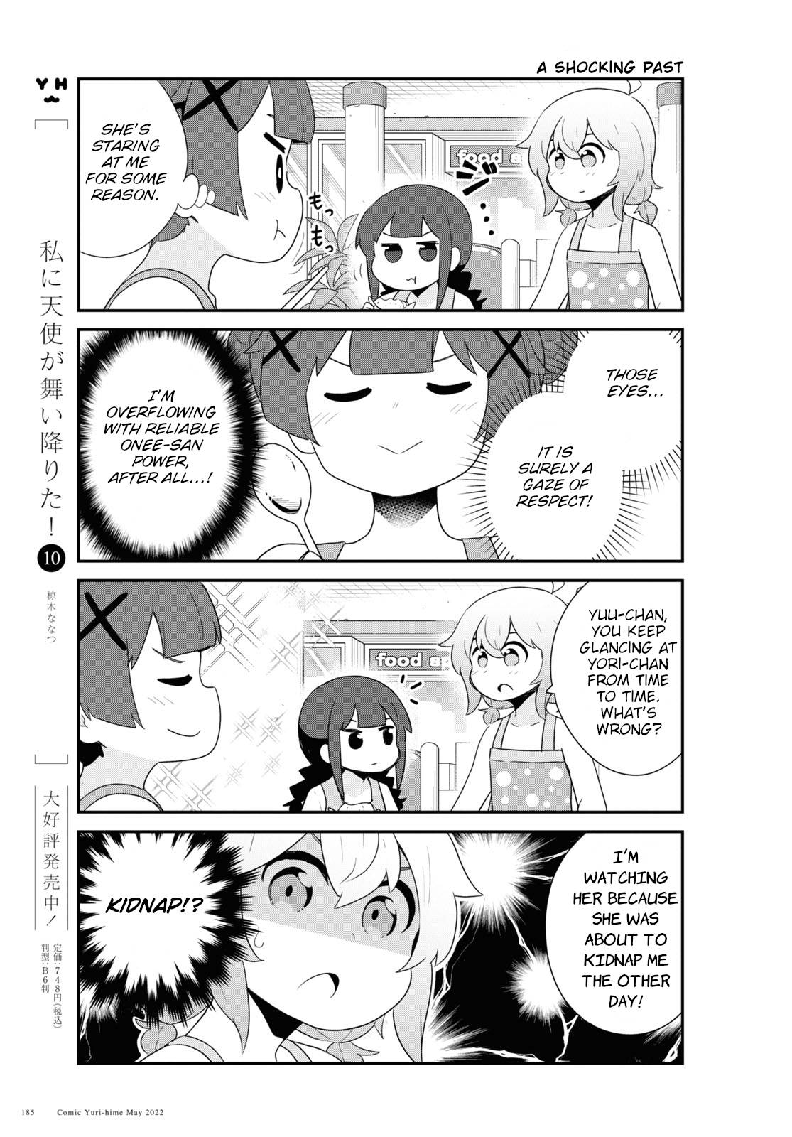 Watashi ni Tenshi ga Maiorita! chapter 95 page 3