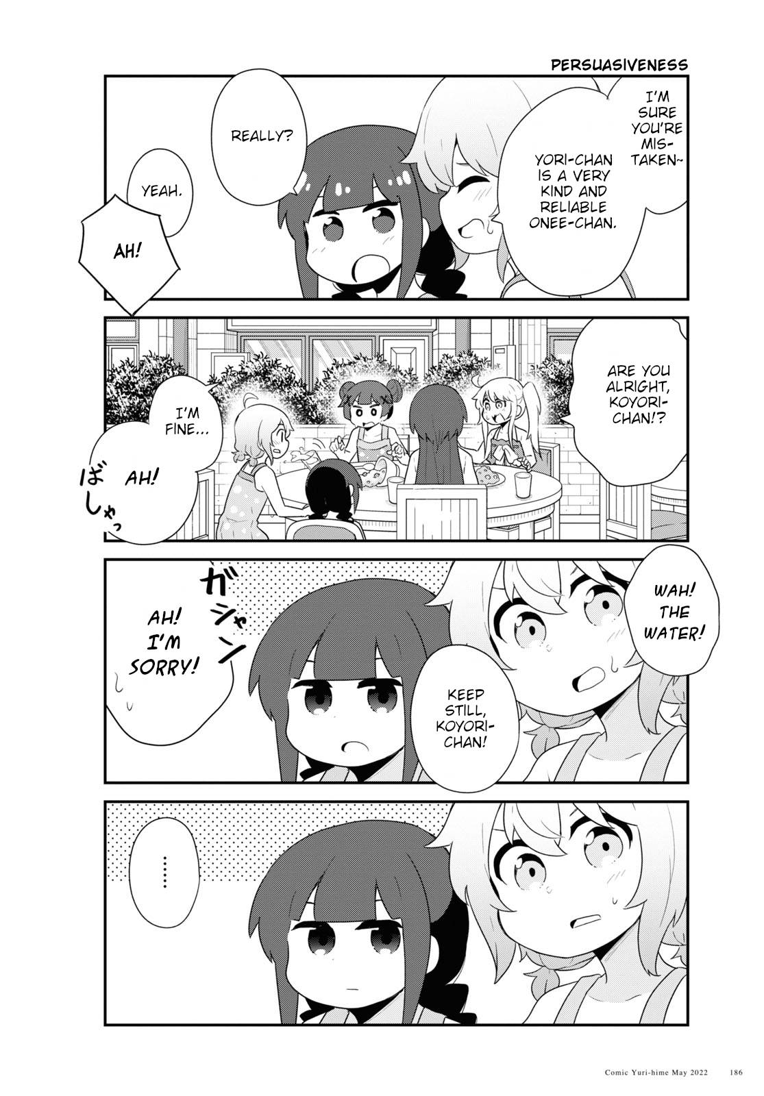 Watashi ni Tenshi ga Maiorita! chapter 95 page 4