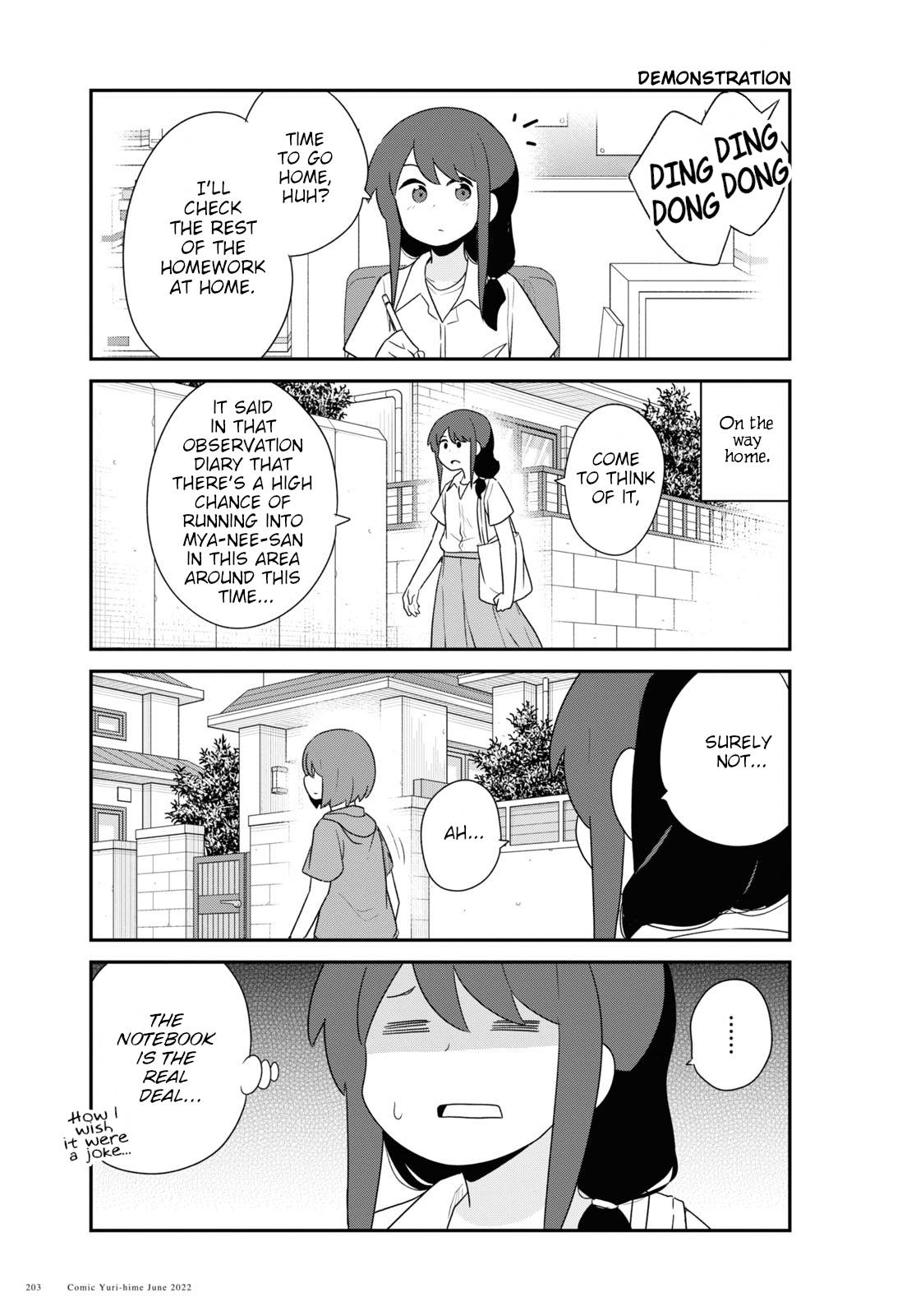 Watashi ni Tenshi ga Maiorita! chapter 96 page 9