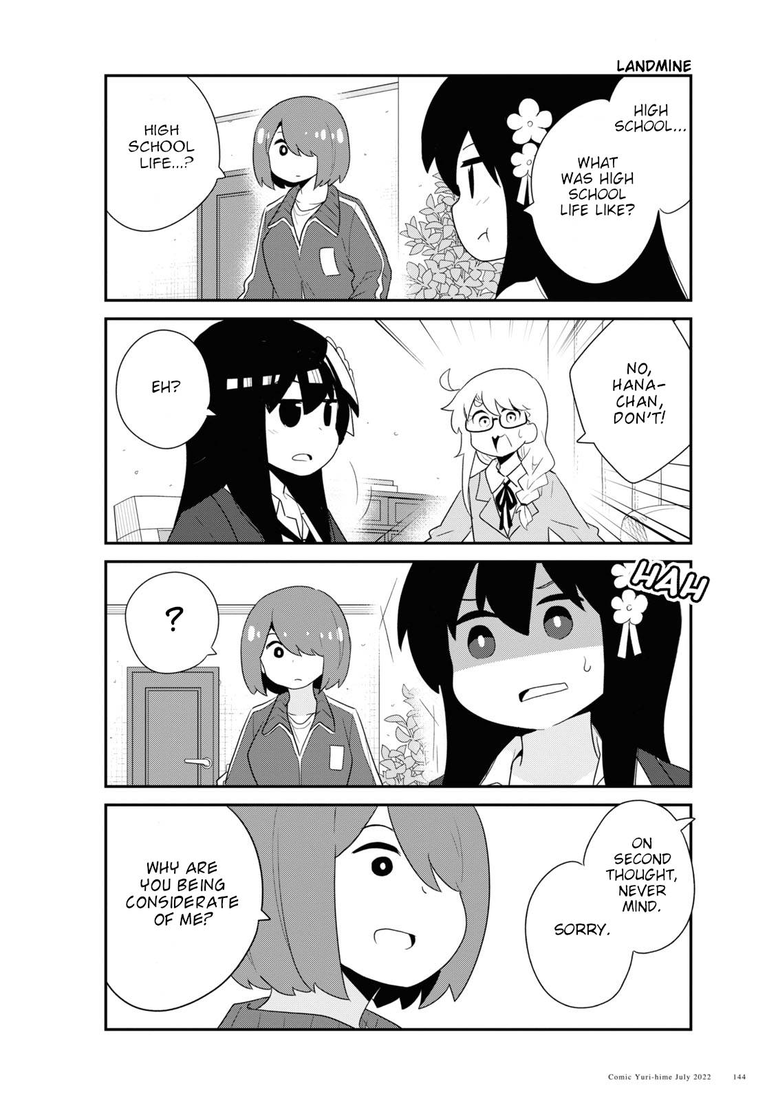 Watashi ni Tenshi ga Maiorita! chapter 97 page 10