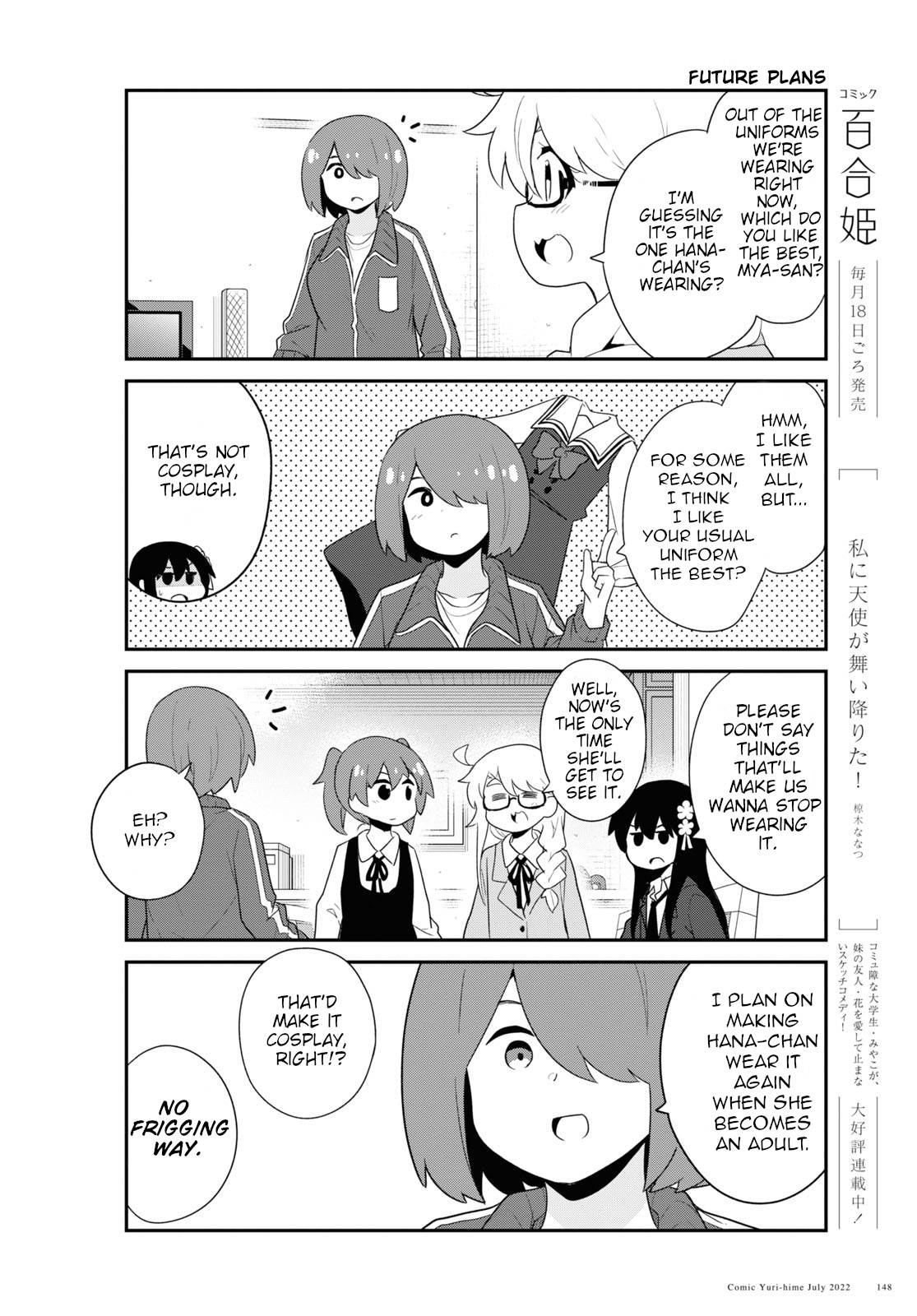 Watashi ni Tenshi ga Maiorita! chapter 97 page 14