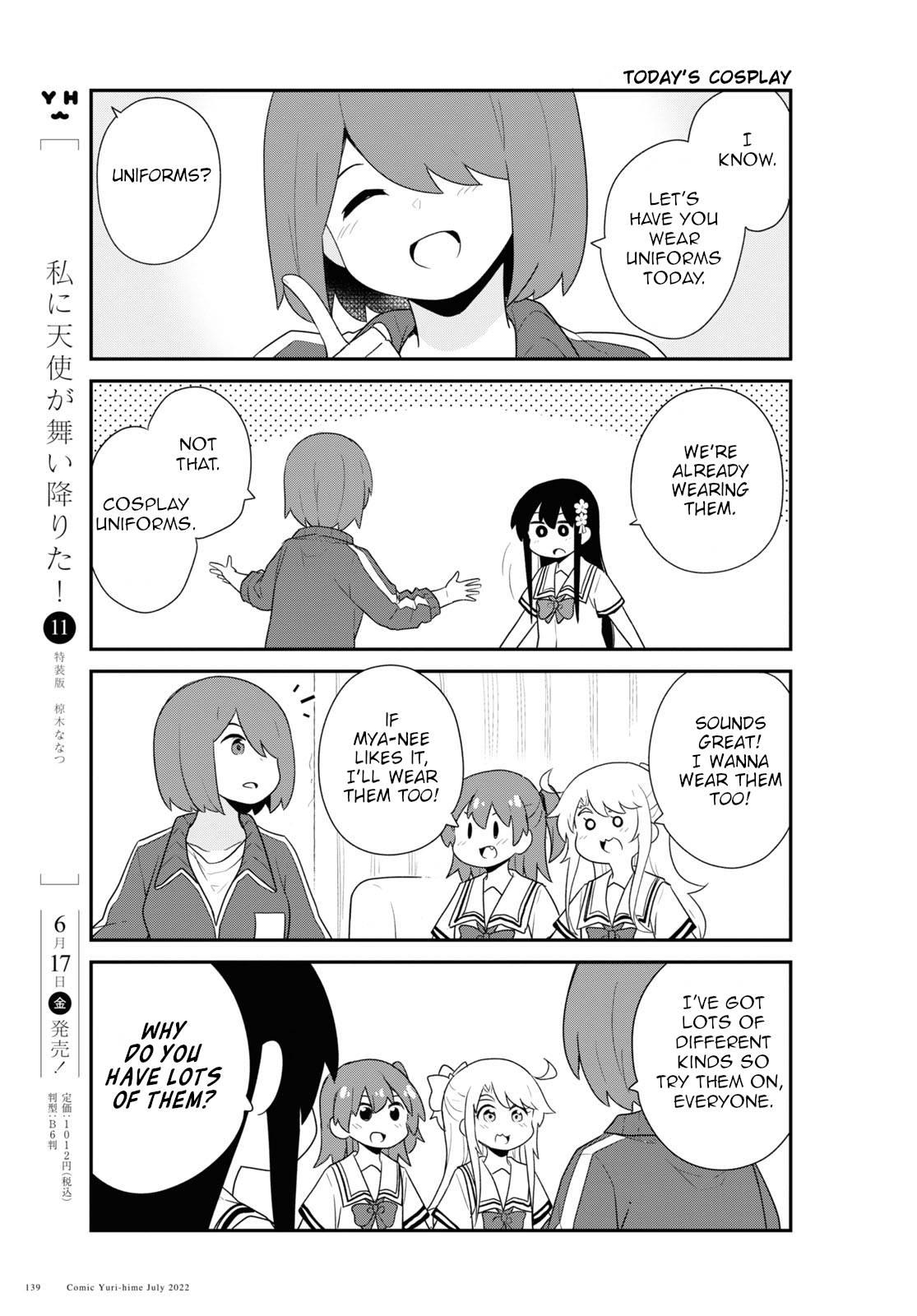 Watashi ni Tenshi ga Maiorita! chapter 97 page 5