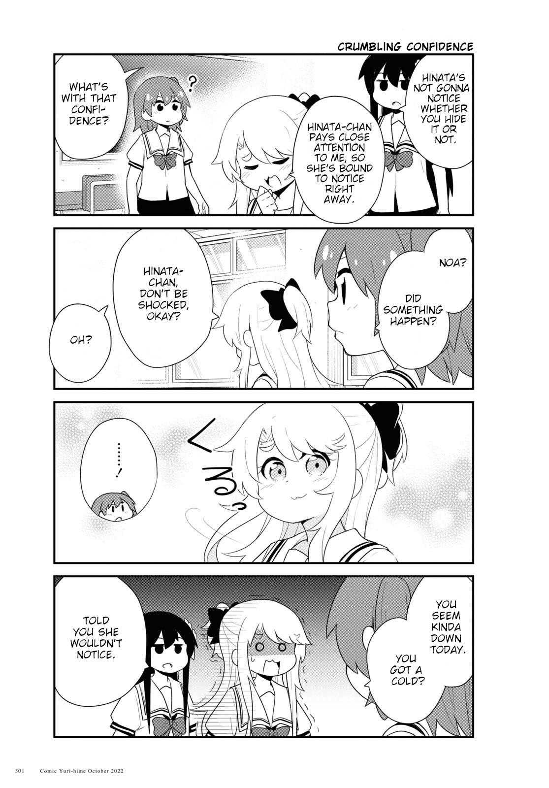 Watashi ni Tenshi ga Maiorita! chapter 98.5 page 9