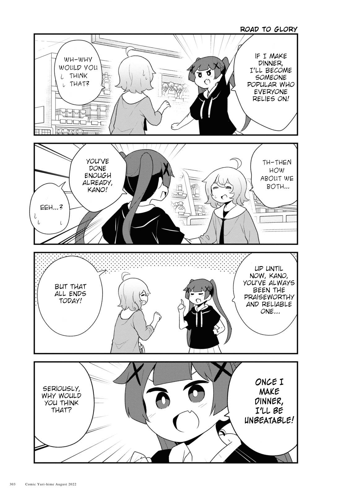 Watashi ni Tenshi ga Maiorita! chapter 98 page 11