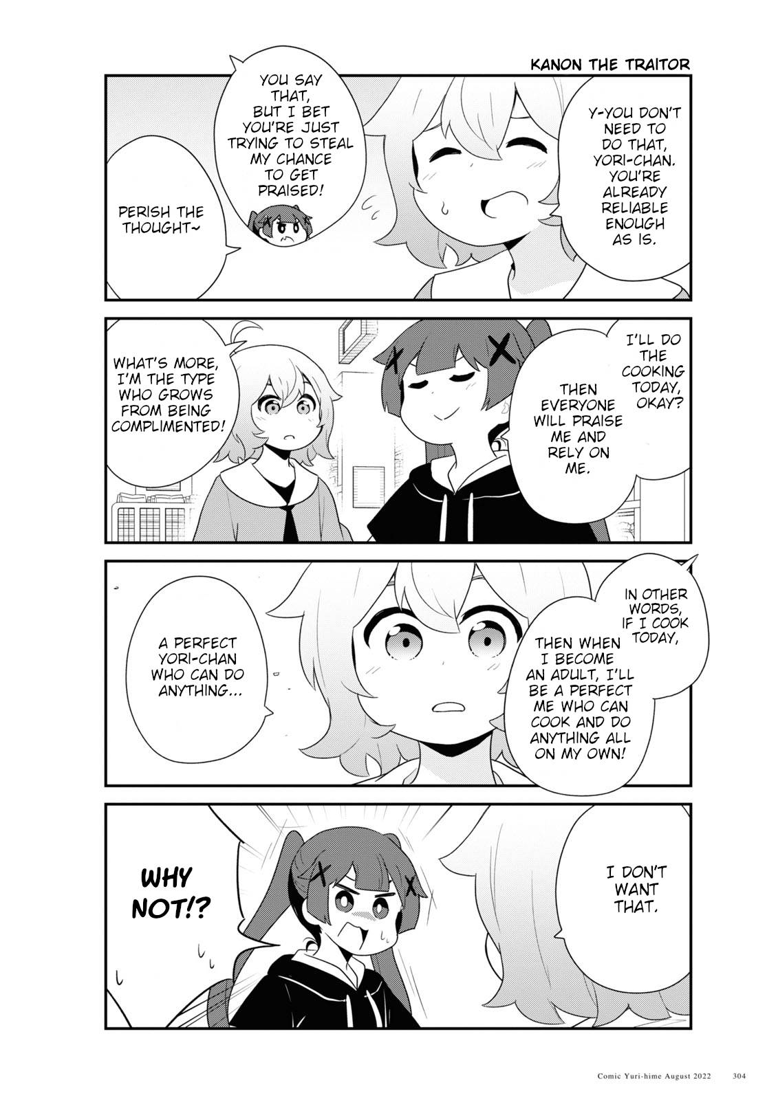 Watashi ni Tenshi ga Maiorita! chapter 98 page 12