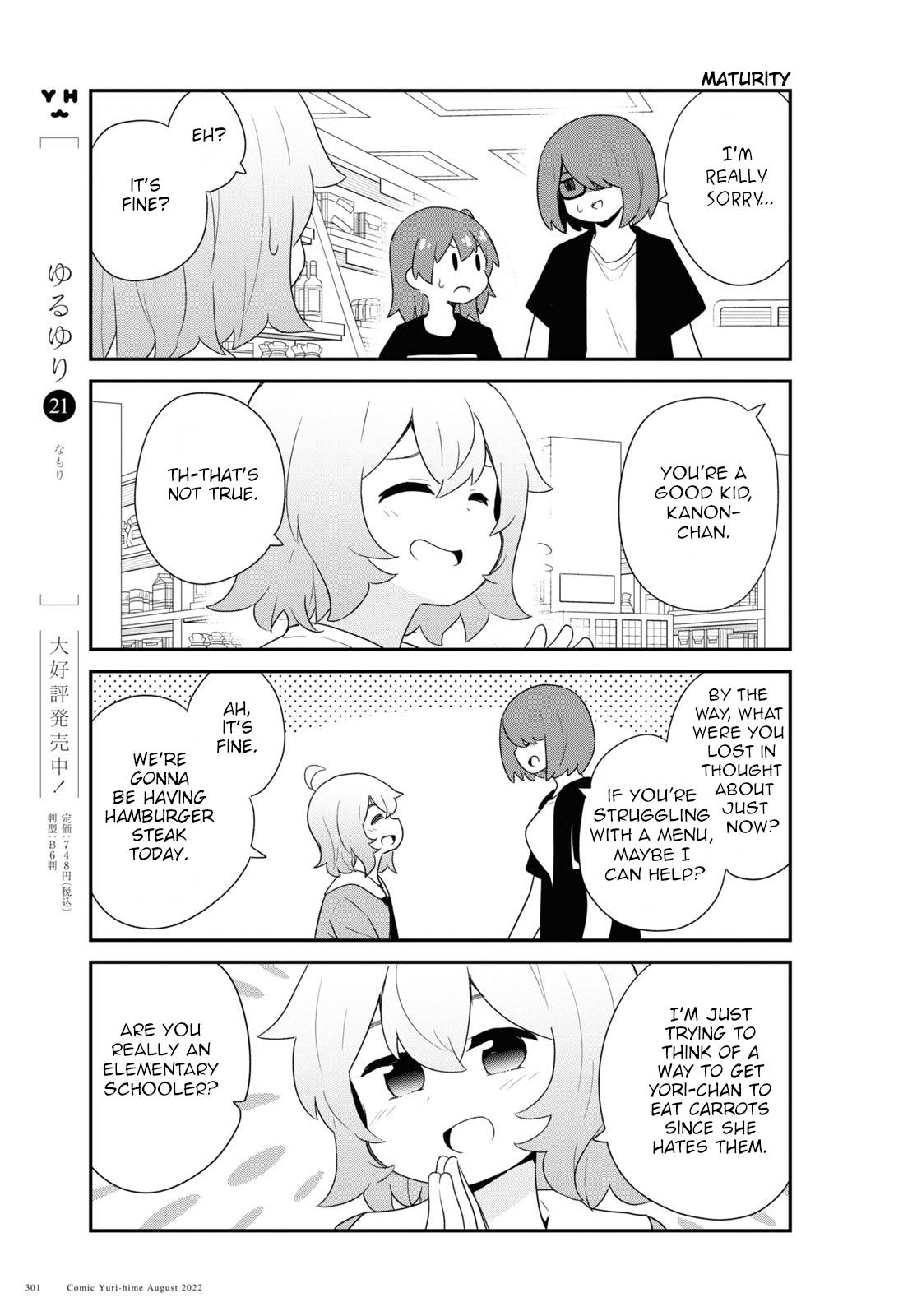 Watashi ni Tenshi ga Maiorita! chapter 98 page 9