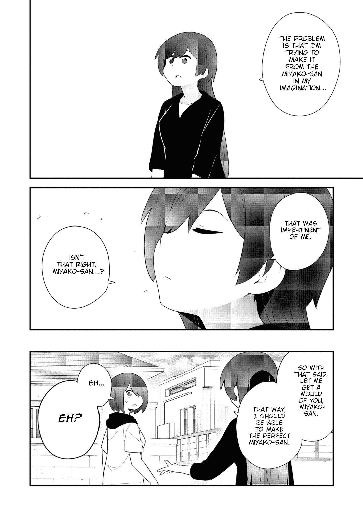 Watashi ni Tenshi ga Maiorita! chapter 99.5 page 13