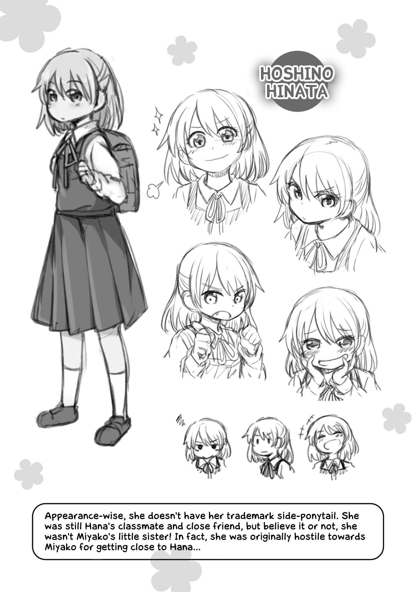 Watashi ni Tenshi ga Maiorita! chapter 99.5 page 24