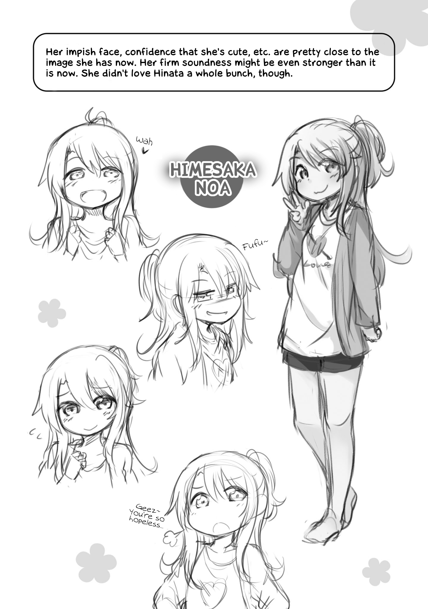 Watashi ni Tenshi ga Maiorita! chapter 99.5 page 25