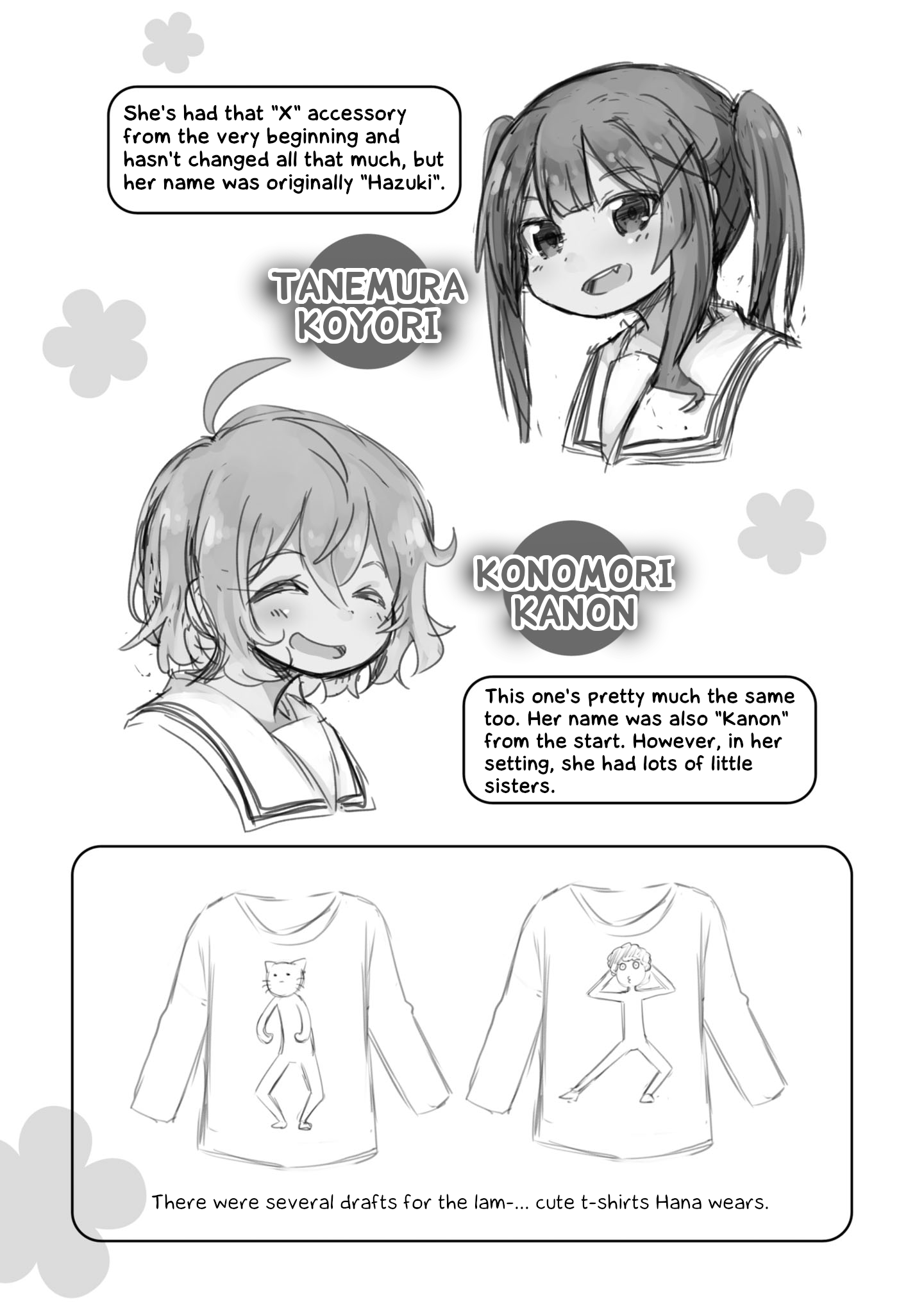 Watashi ni Tenshi ga Maiorita! chapter 99.5 page 26